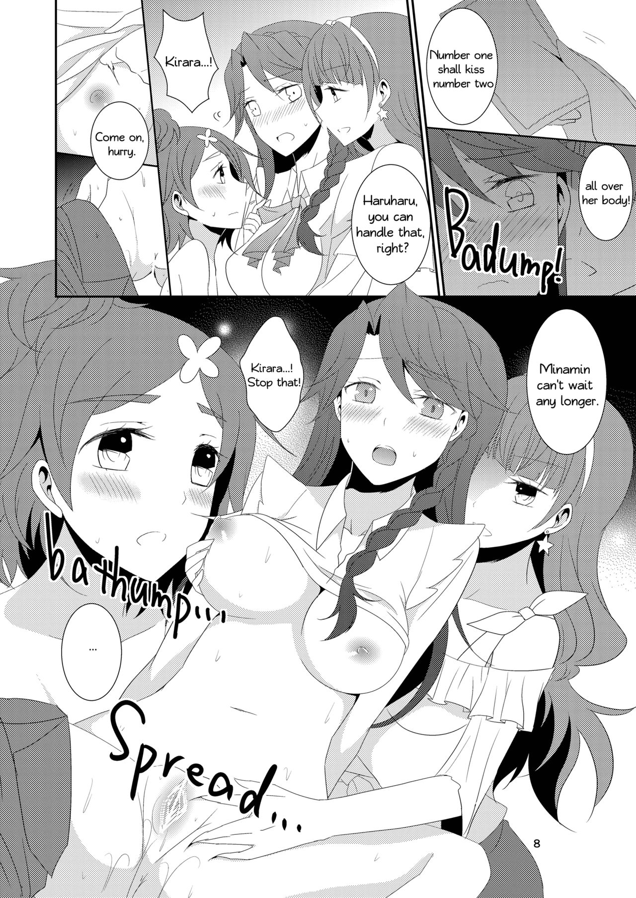 Cure Assort Selection - Page 9