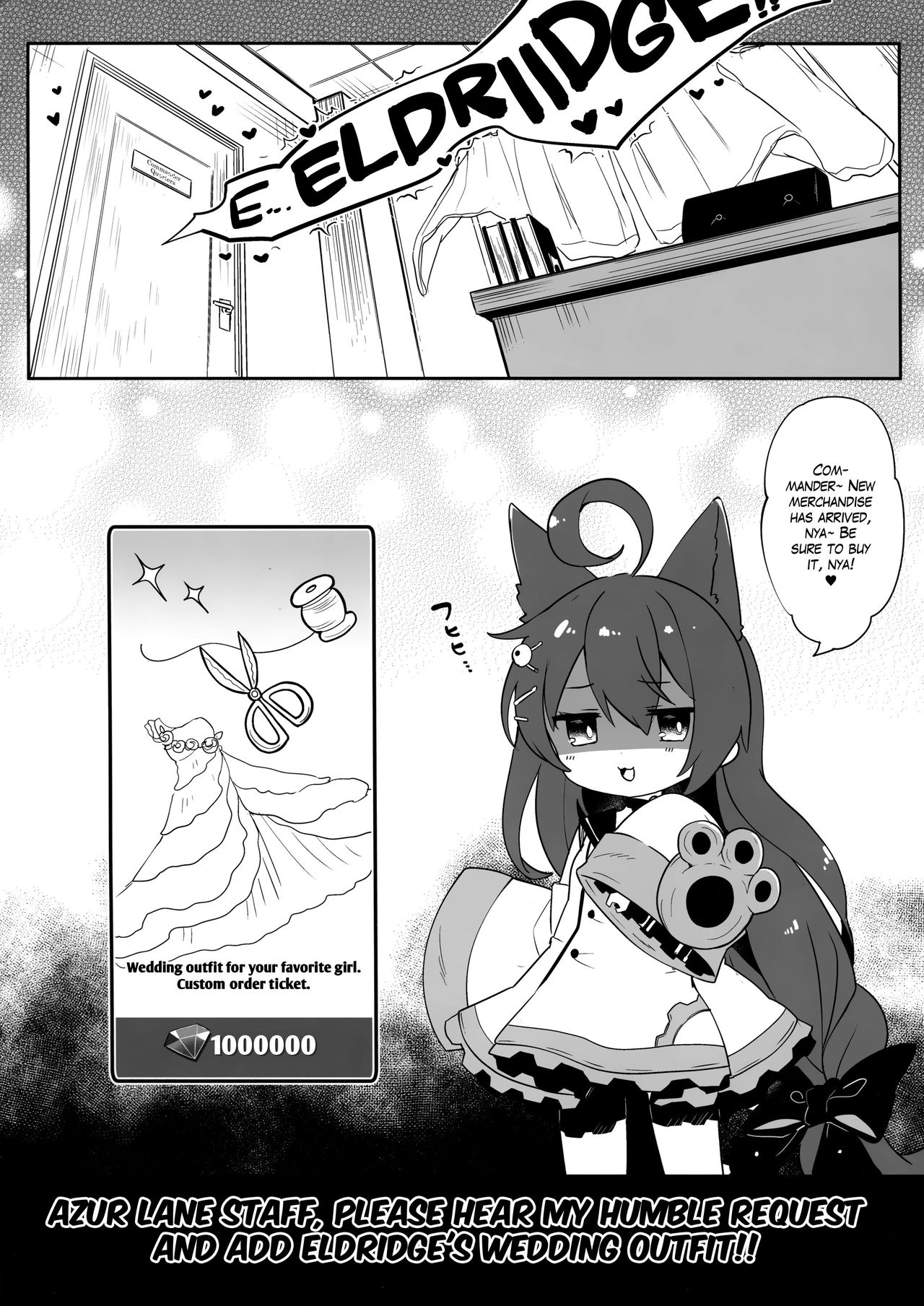 Eld Marriage (Azur Lane) [English] =White Symphony= - Page 20