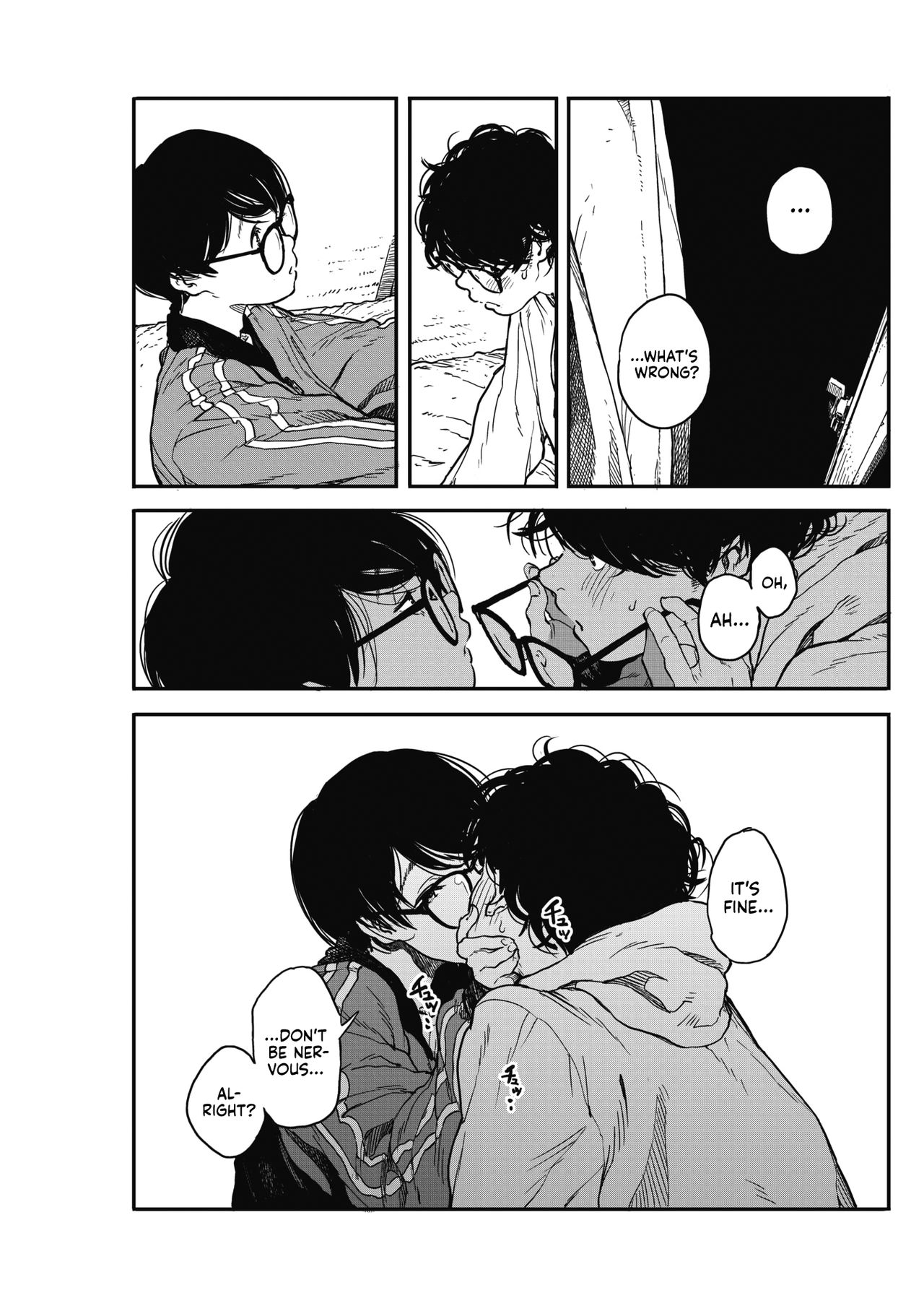 Hikagenoito | The String in the Shadows - Page 11