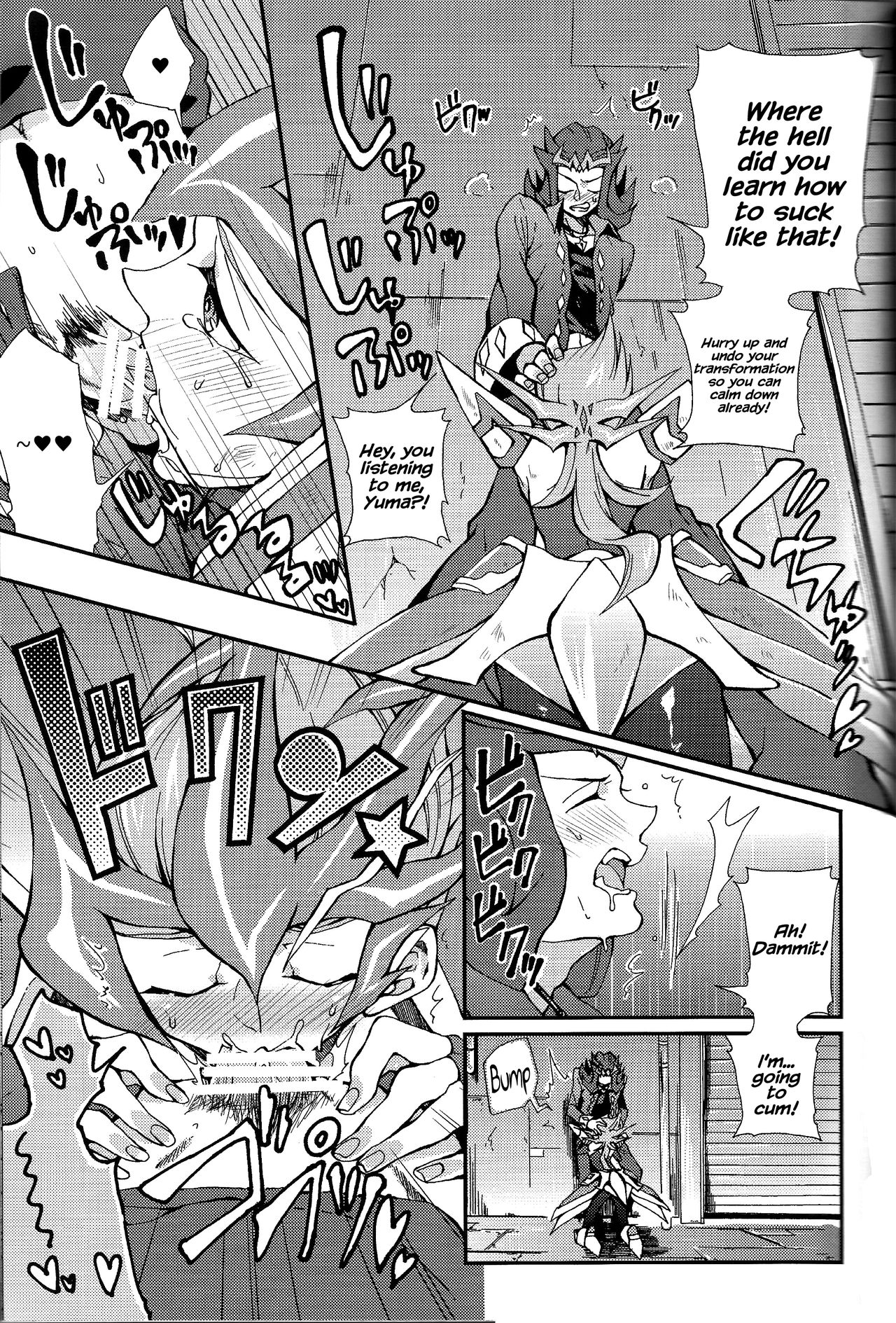 Ultimate Exploiter - Page 12