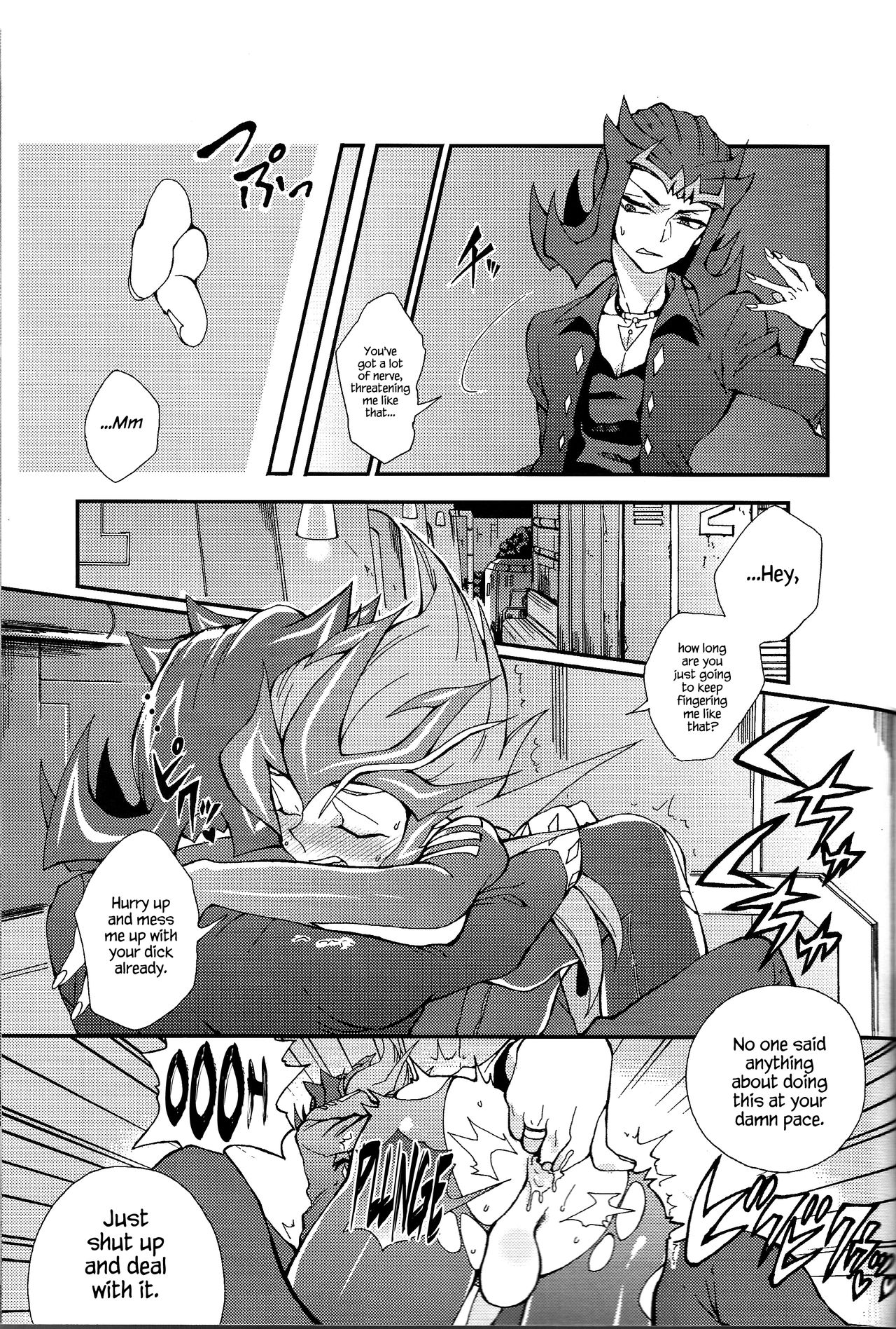 Ultimate Exploiter - Page 16