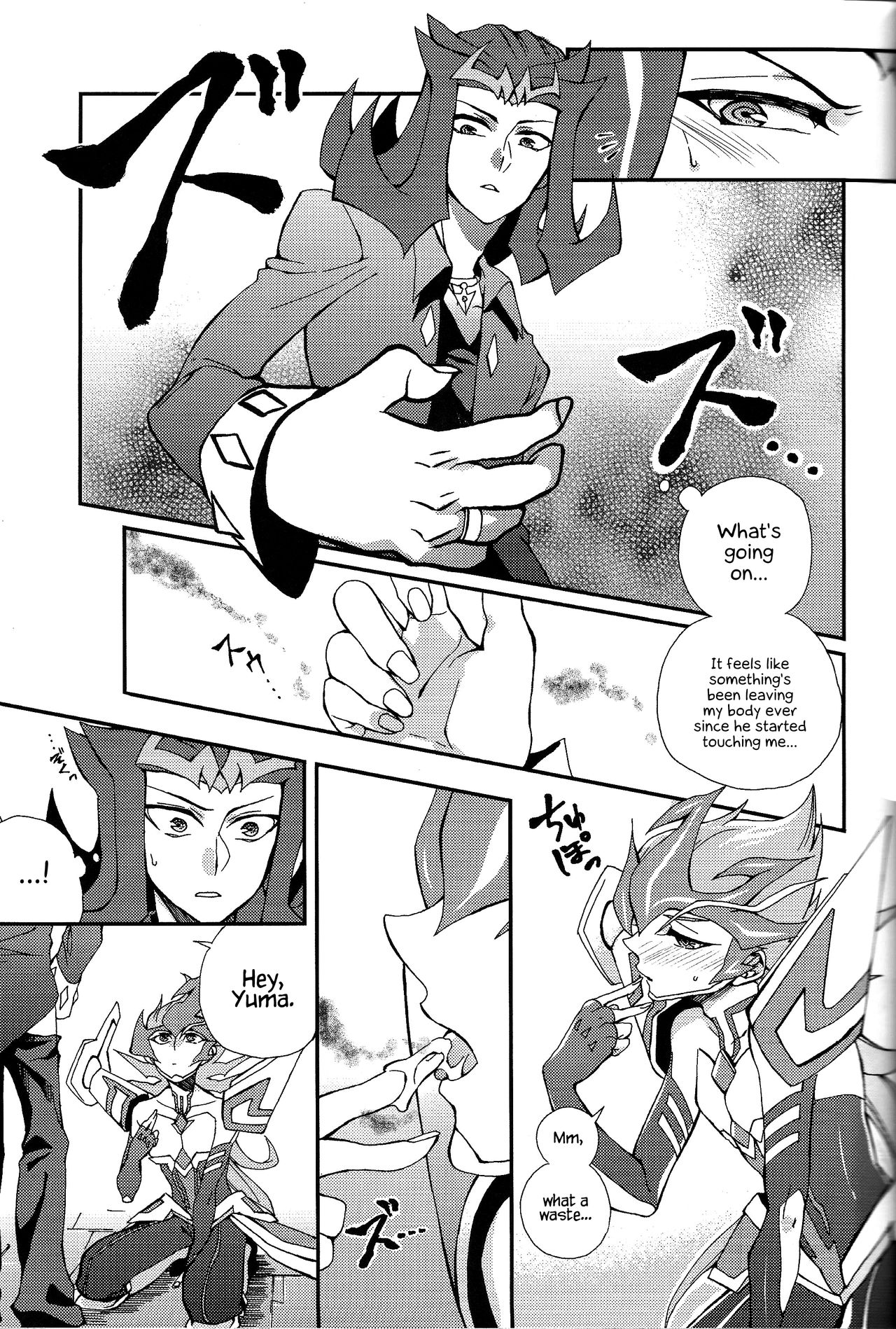 Ultimate Exploiter - Page 45