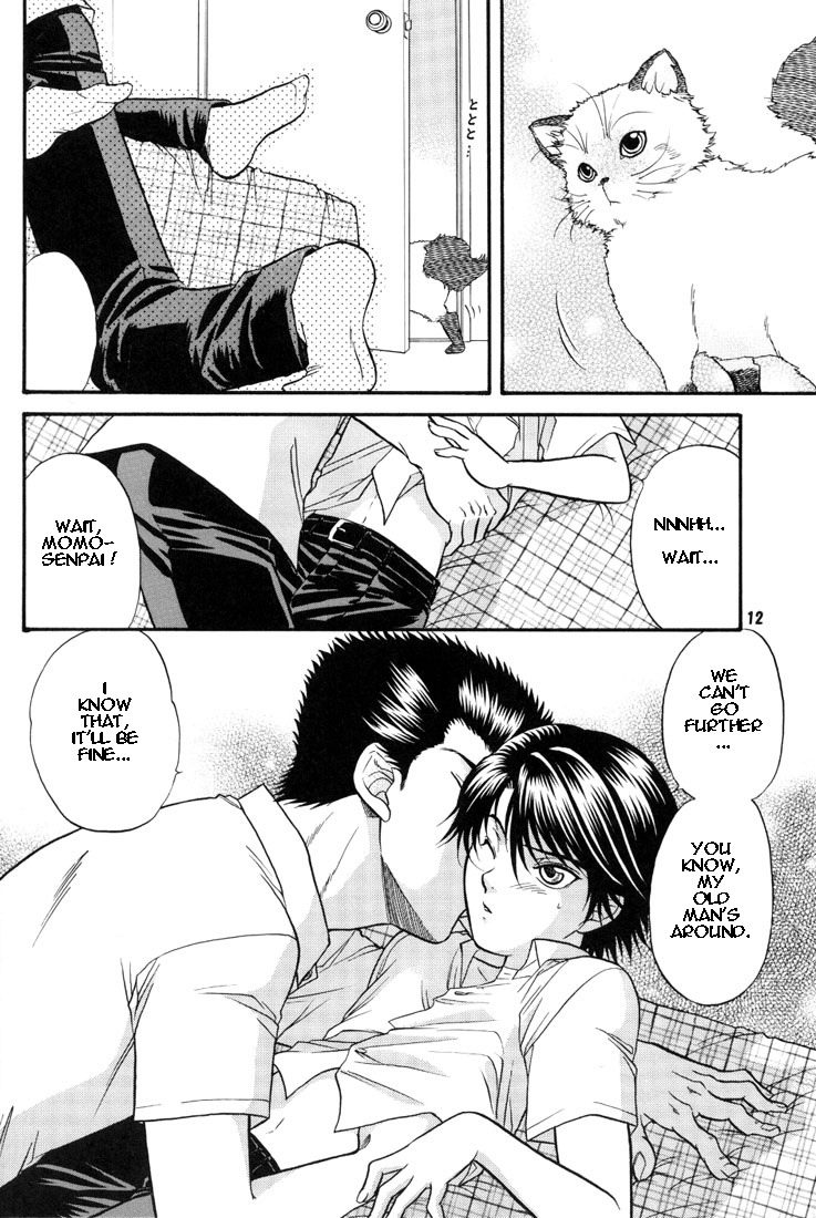 Toshishita no Otokonoko | Younger Boy - Page 10