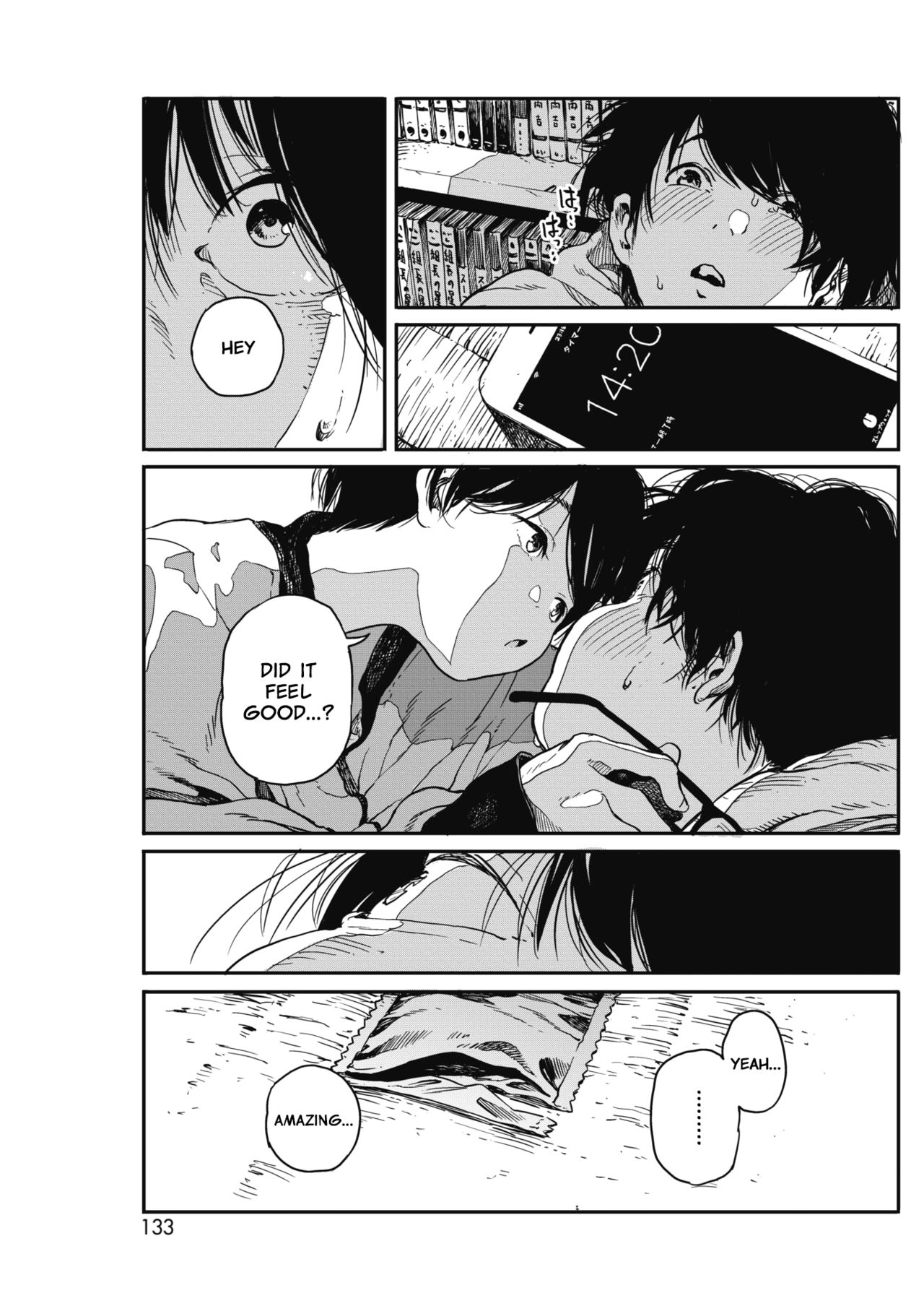 Hikage no Ito - Page 35