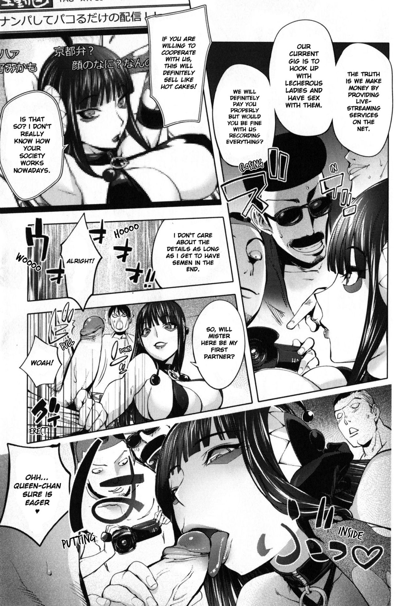 Yurushite Anata... - Page 112