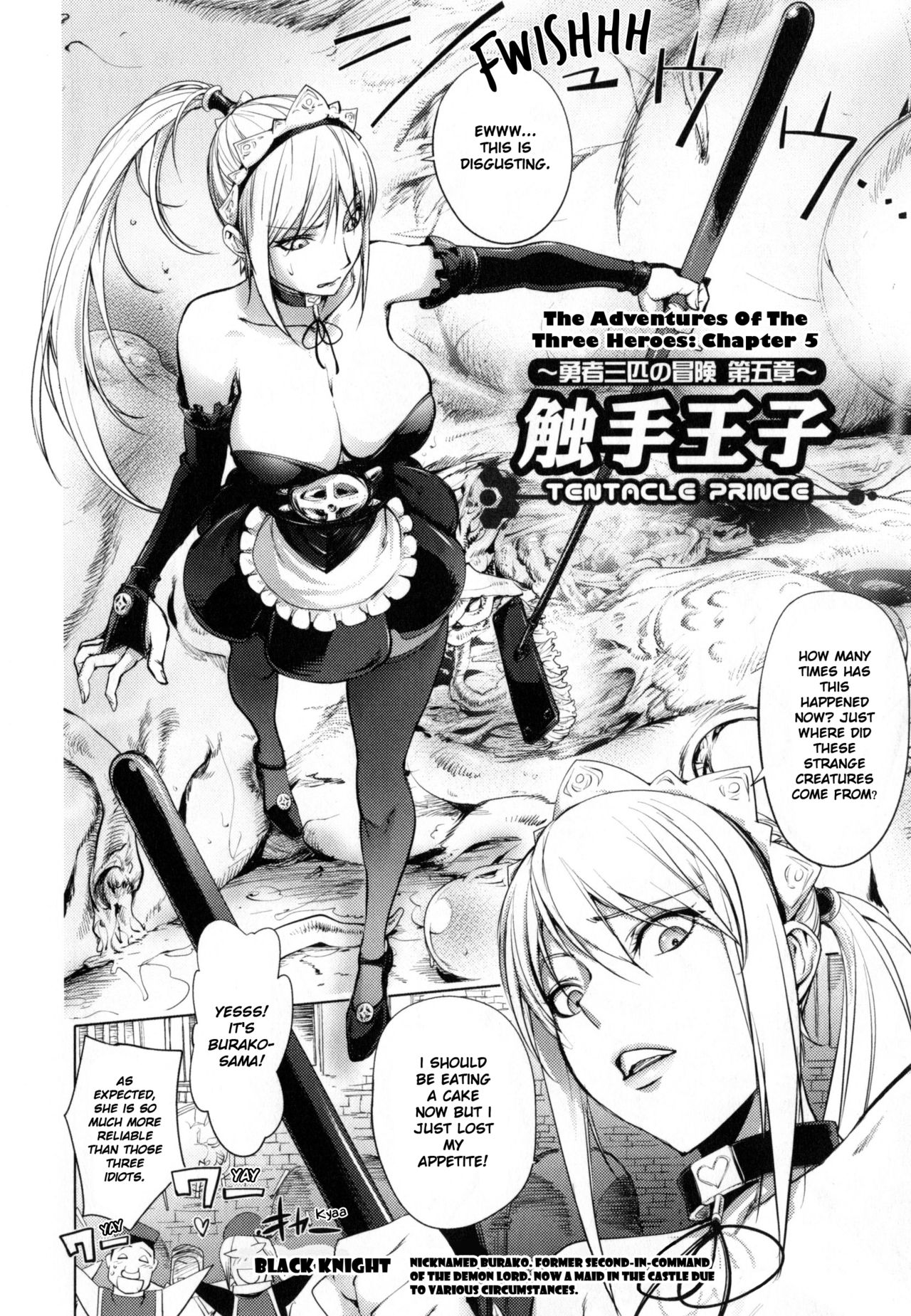 Yurushite Anata... - Page 146