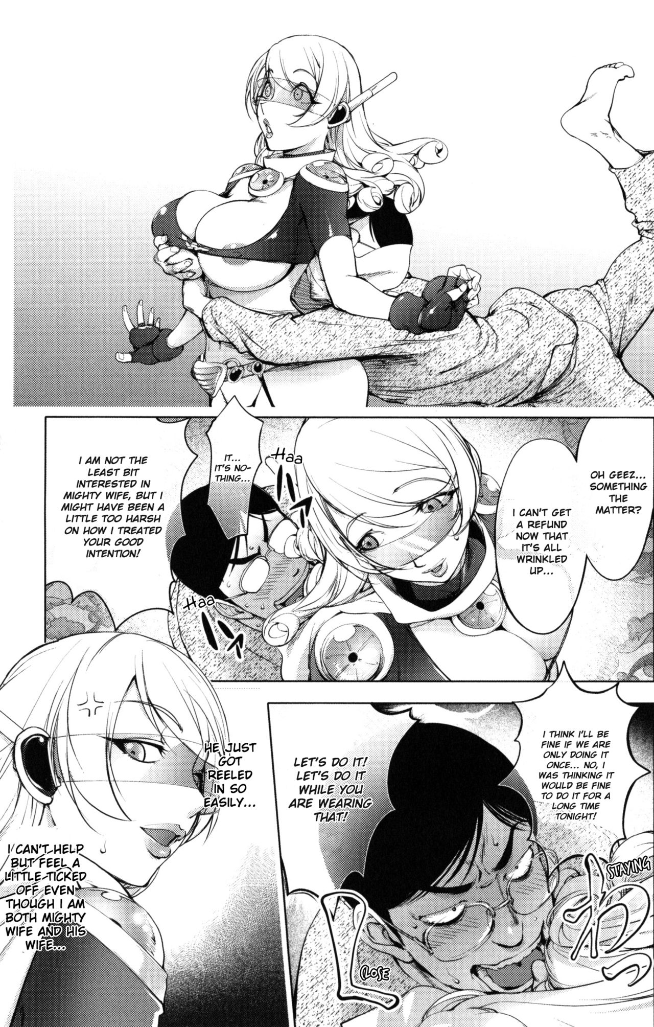 Yurushite Anata... - Page 95