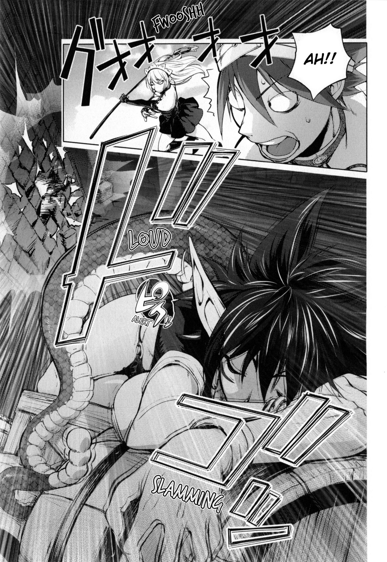 Yurushite Anata... - Page 166