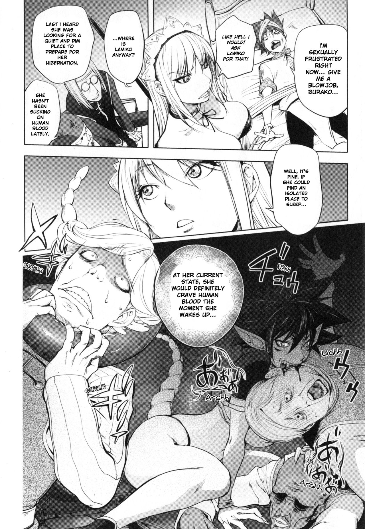 Yurushite Anata... - Page 171