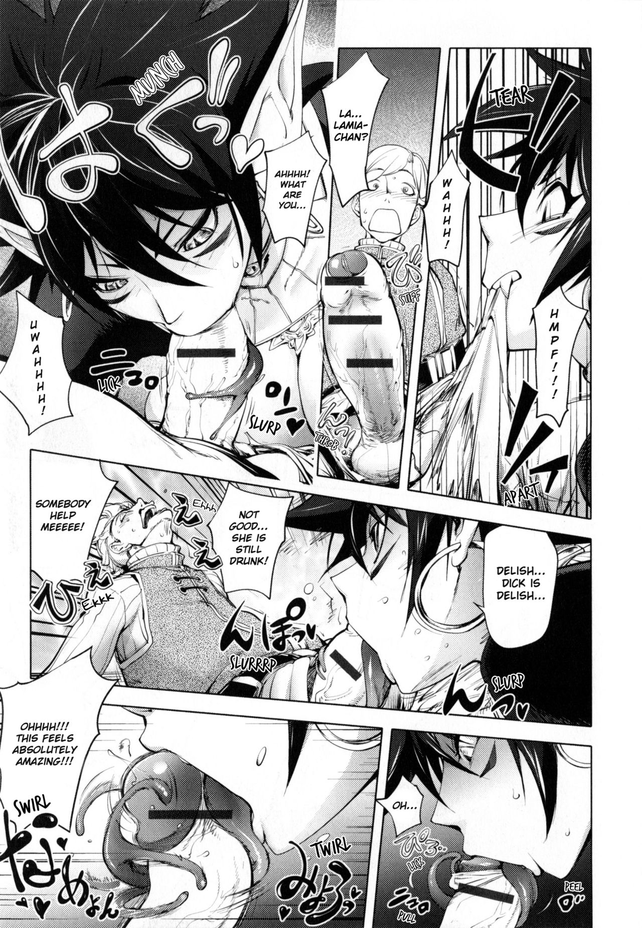 Yurushite Anata... - Page 178
