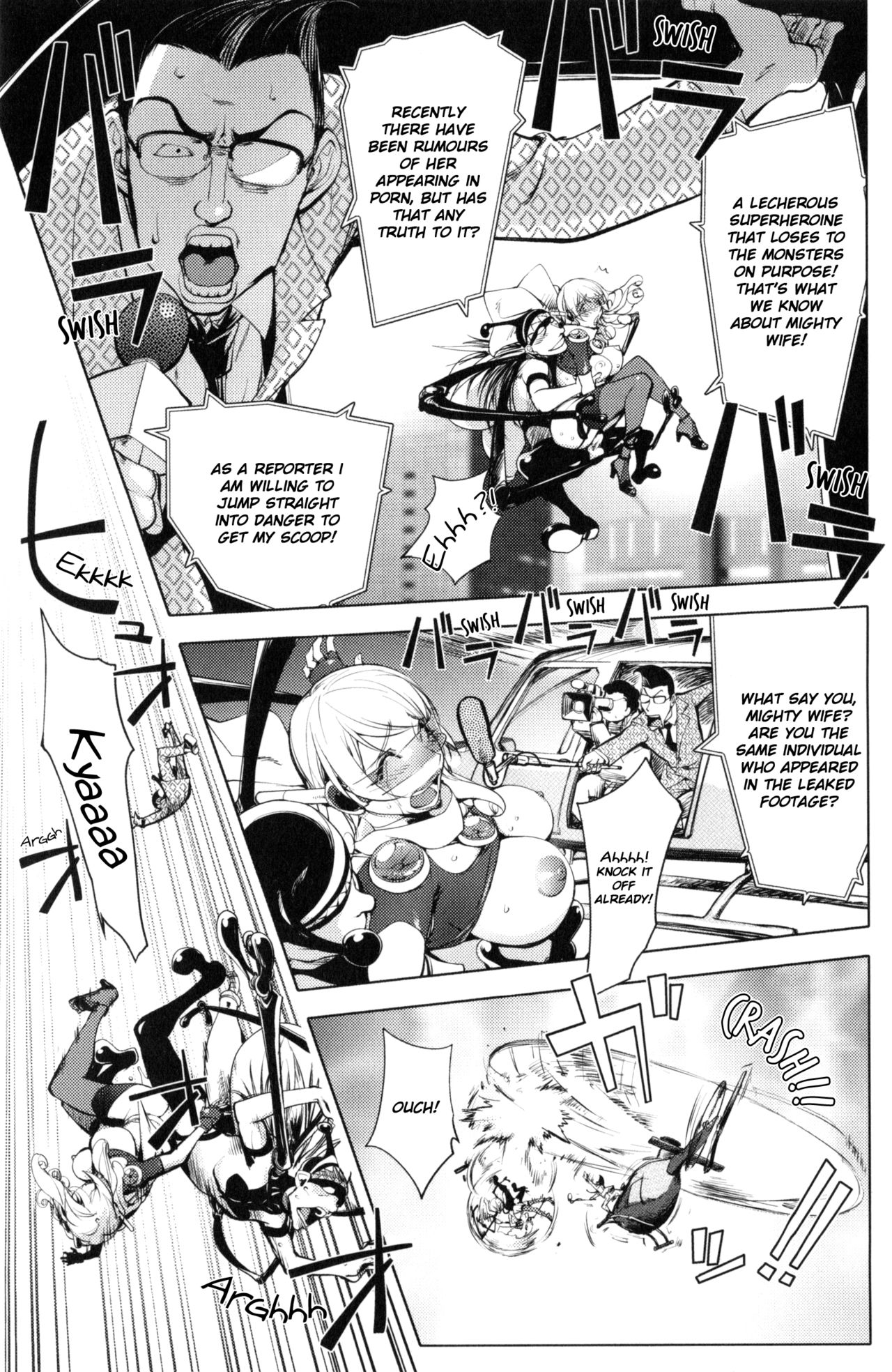 Yurushite Anata... - Page 73