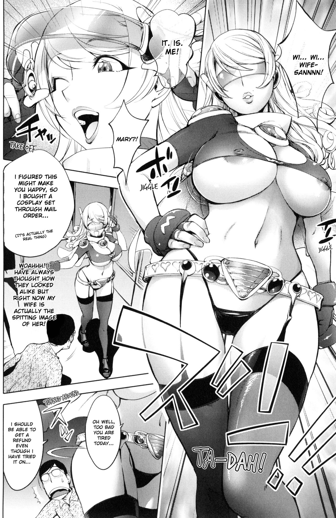 Yurushite Anata... - Page 94