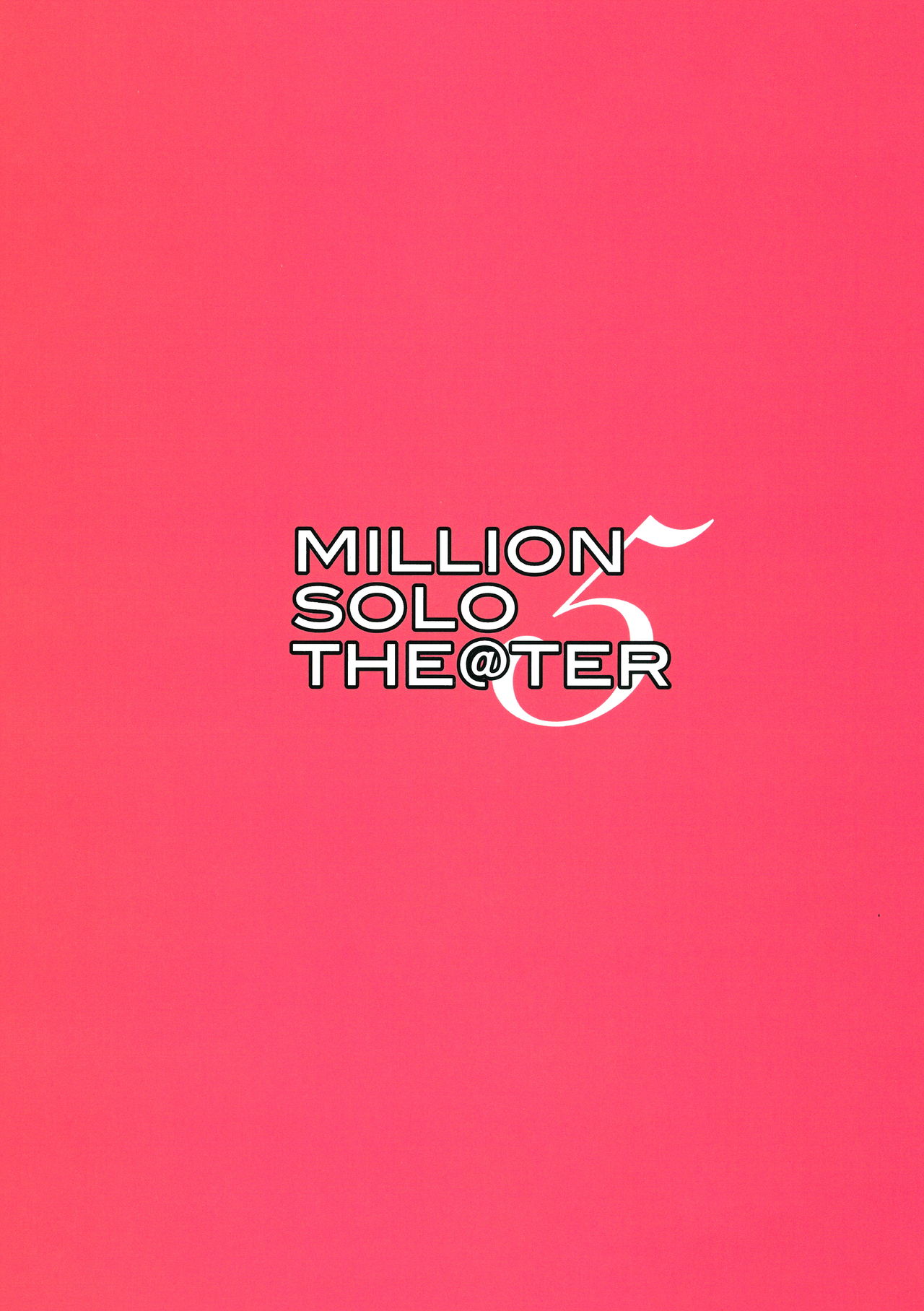 MILLION SOLO THE@TER 5 - Page 14