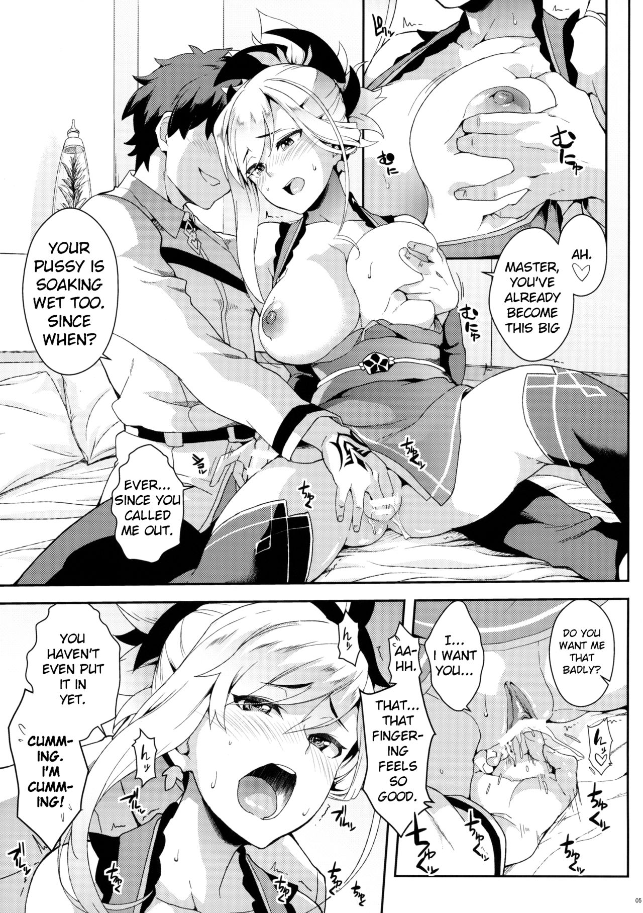 Preview page 4