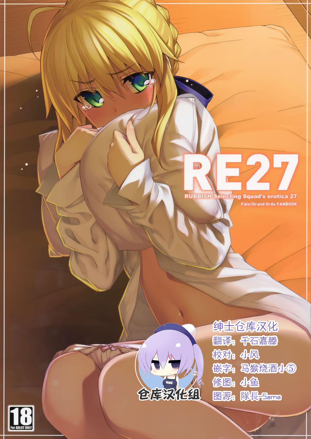 Preview page 1