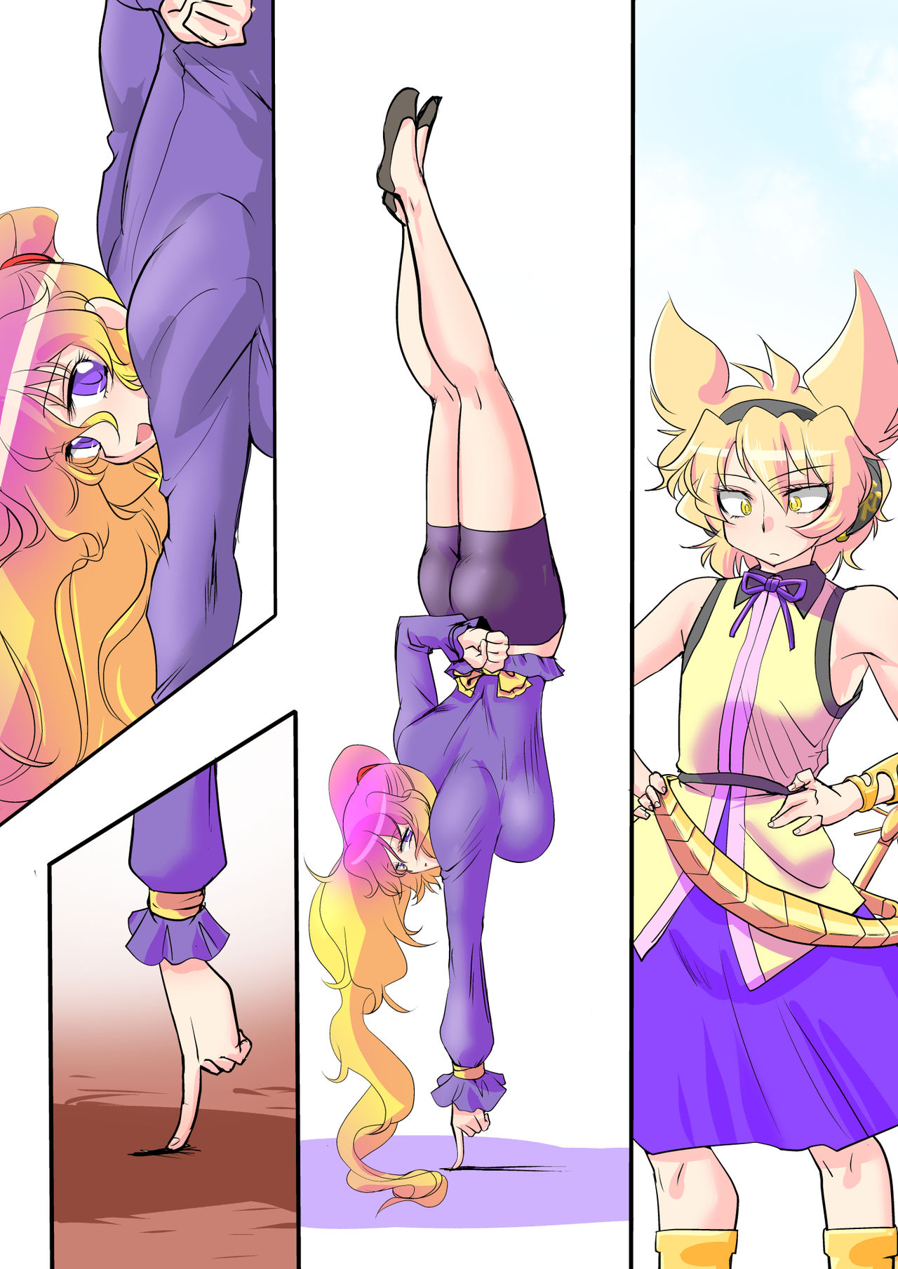 Touhou Request CG Shuu Sono 7 - Page 10