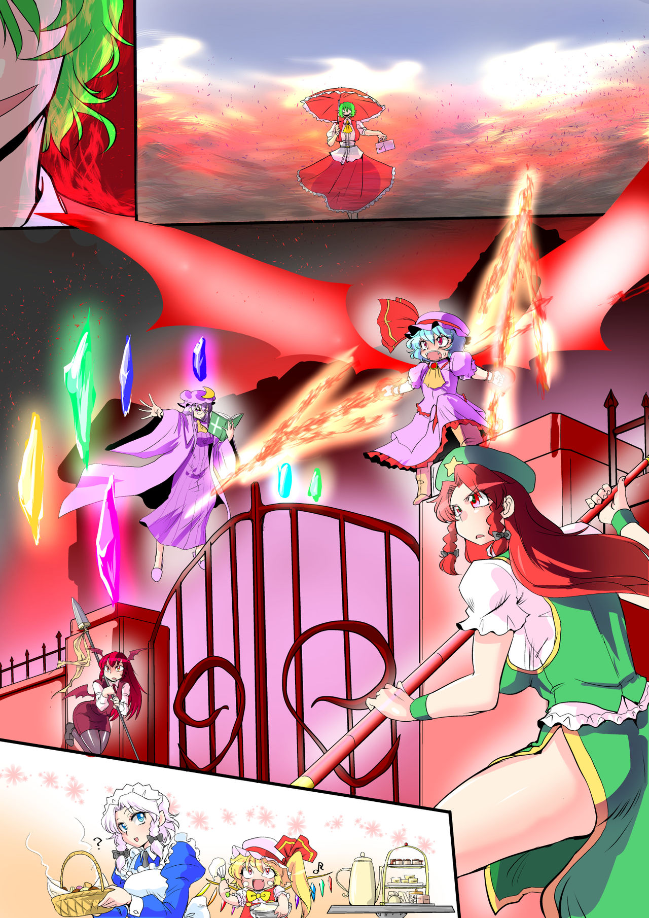 Preview page 7