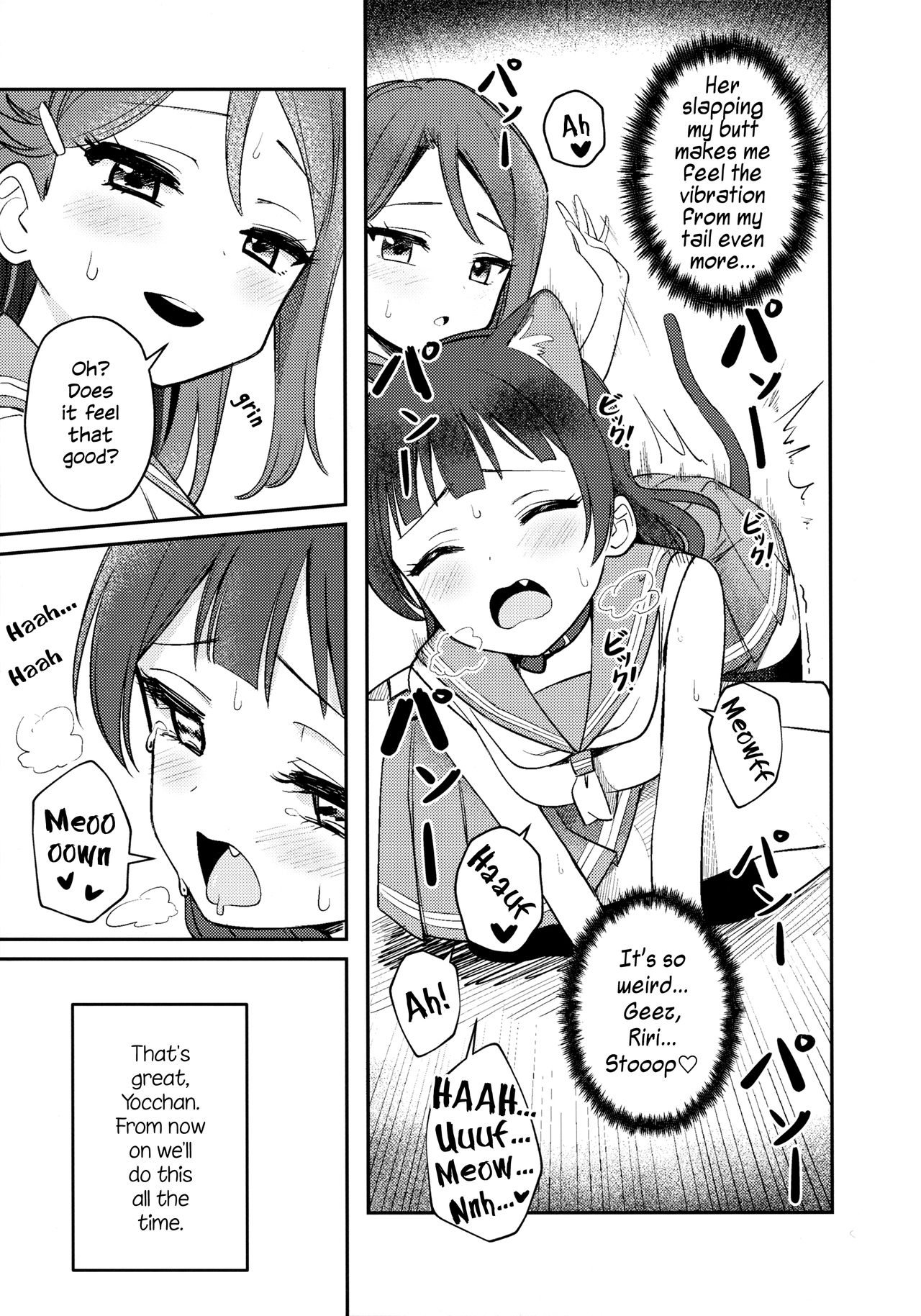 Yohaneko Choukyou Nikki | Yohaneko Training Diary - Page 11