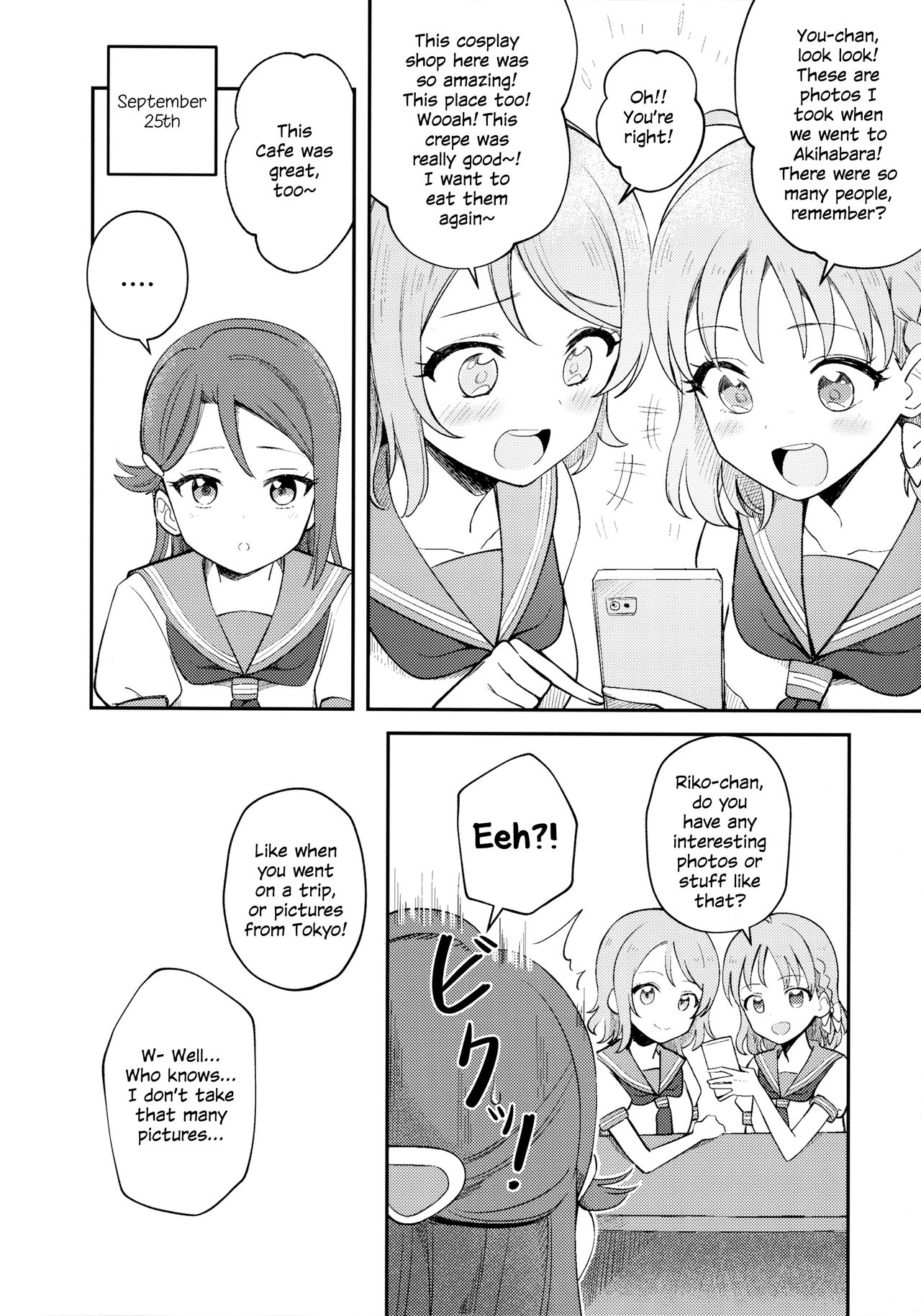 Yohaneko Choukyou Nikki | Yohaneko Training Diary - Page 12