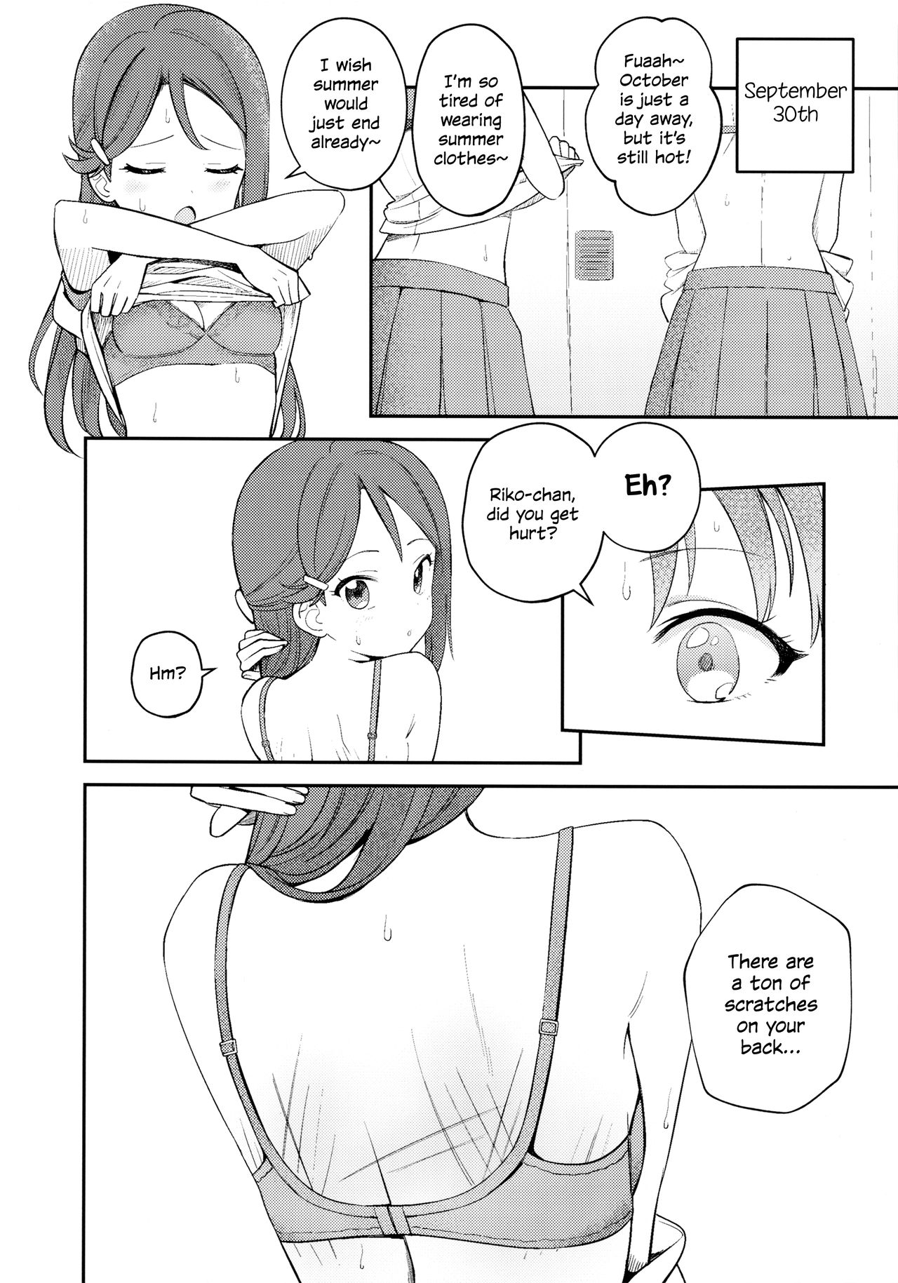 Yohaneko Choukyou Nikki | Yohaneko Training Diary - Page 18