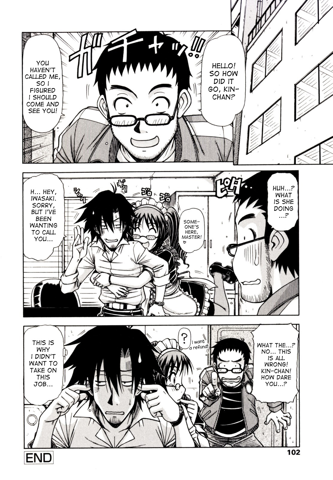 Hame King Ch. 1-6 - Page 100