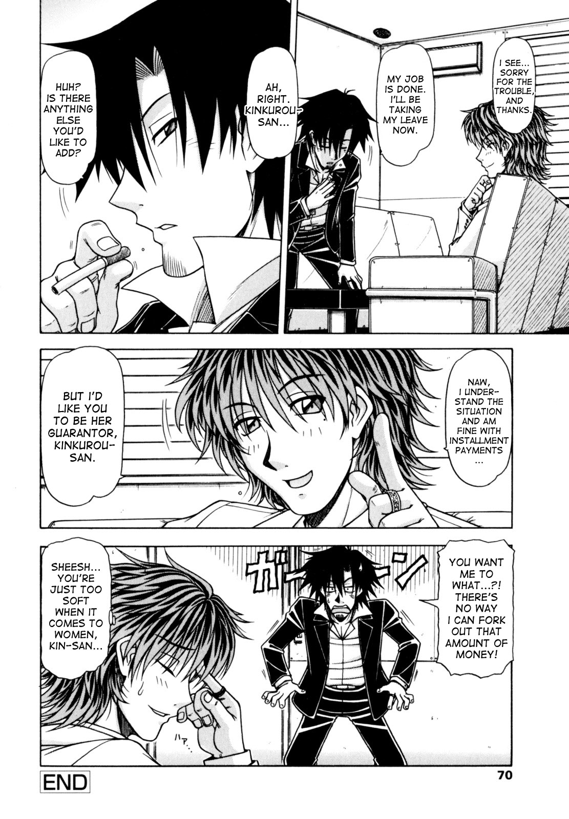 Hame King Ch. 1-6 - Page 68