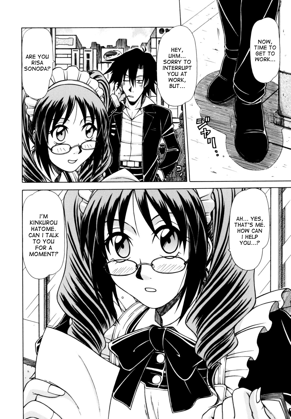 Hame King Ch. 1-6 - Page 86
