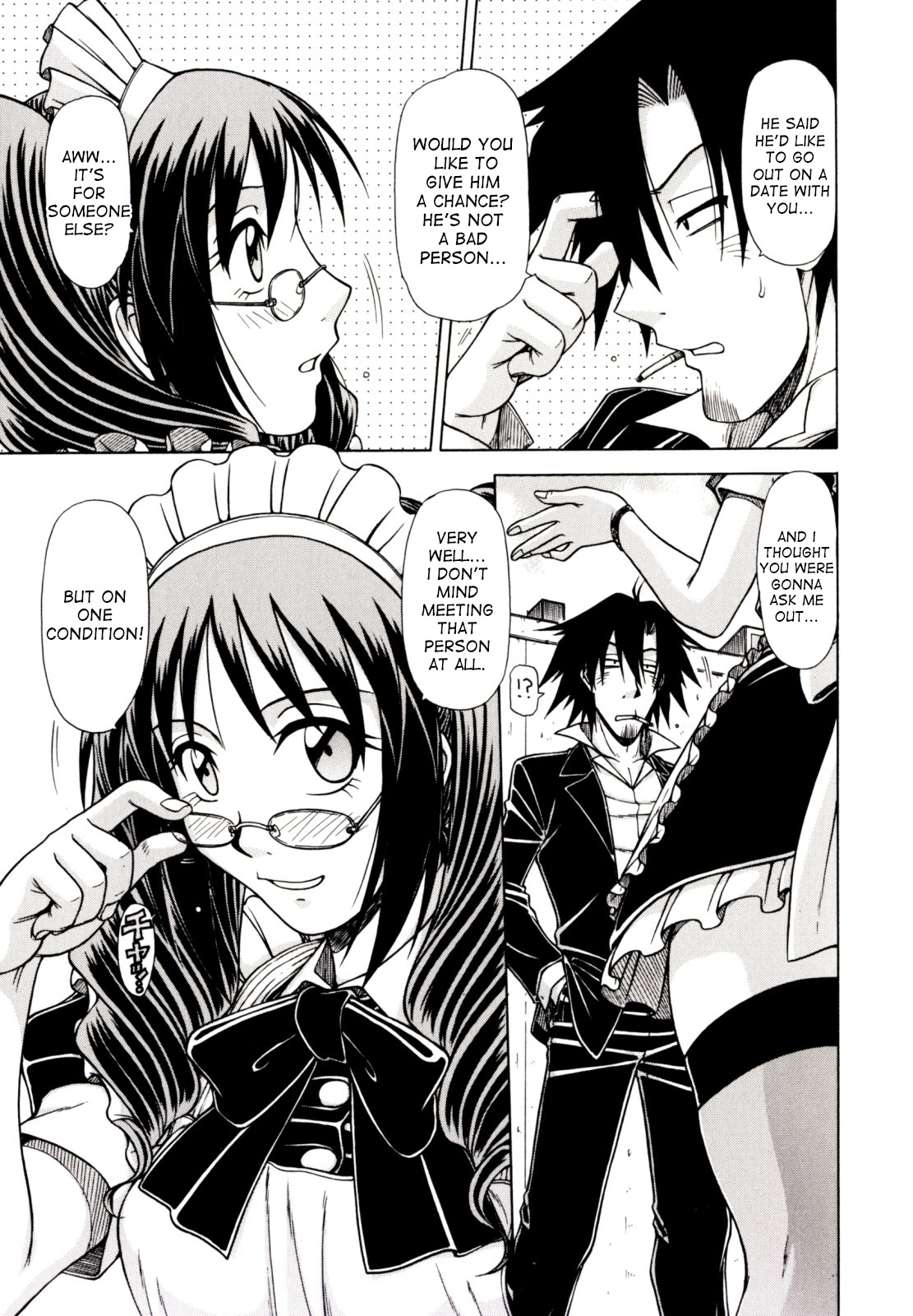 Hame King Ch. 1-6 - Page 91