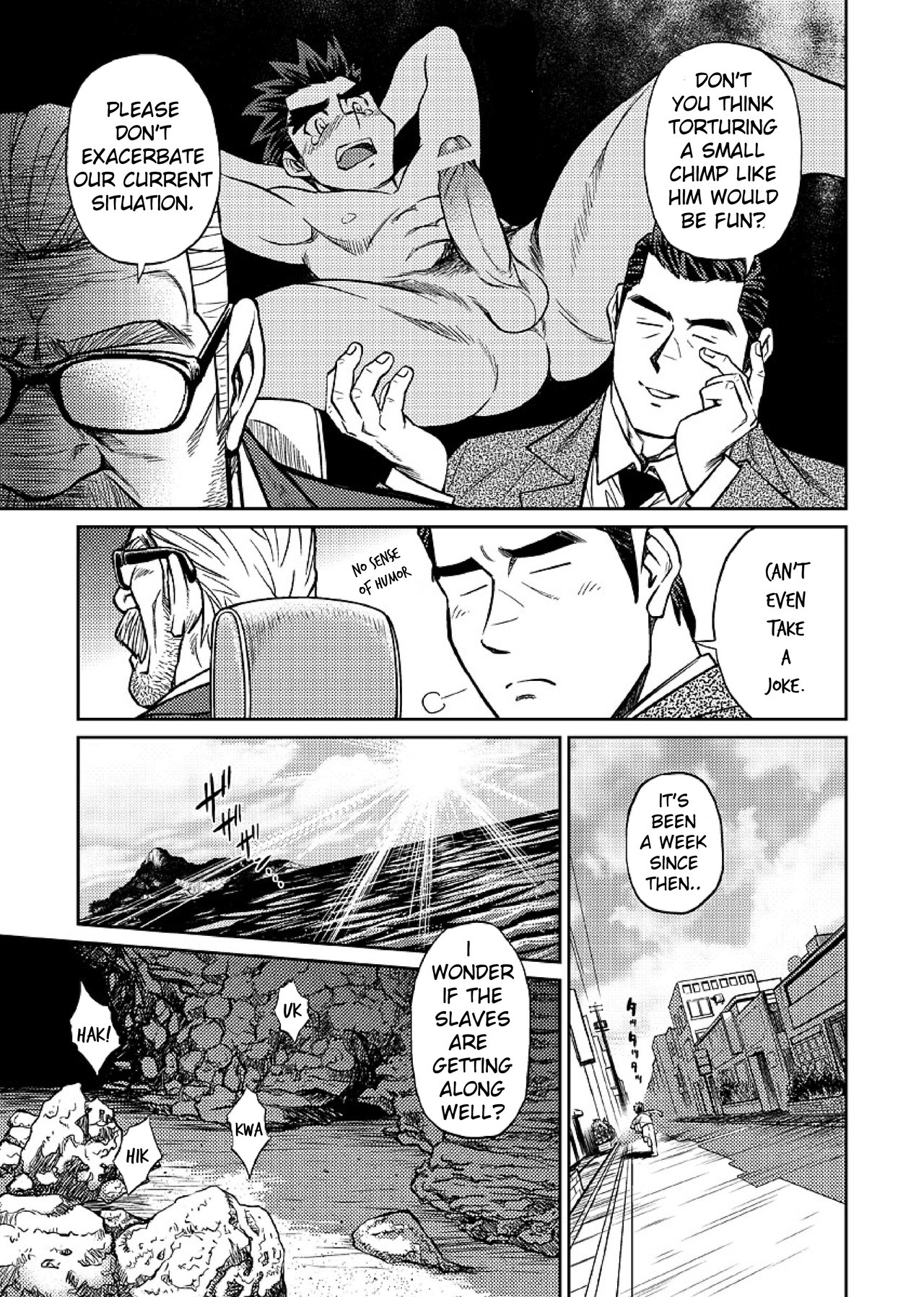 Okinawa Slave Island 05 - Page 10