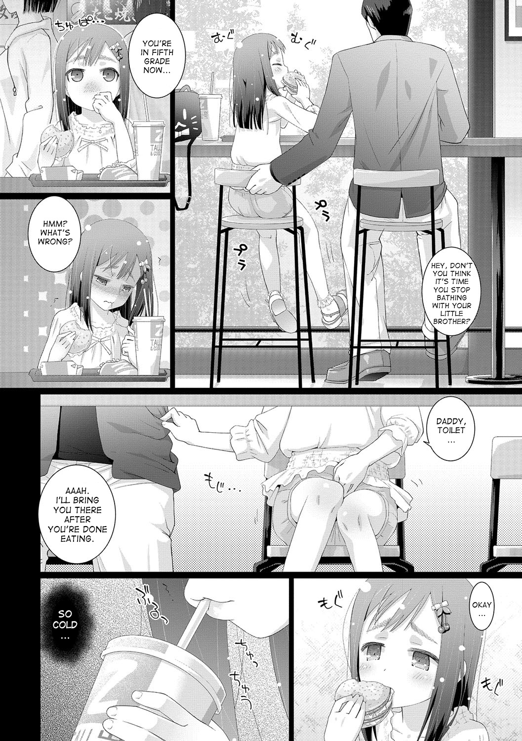 10-sai kara no Omutsu Series - Page 2