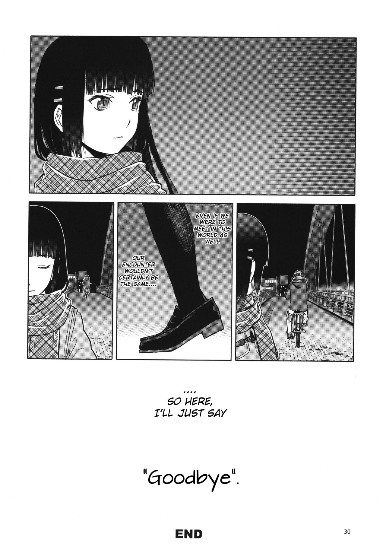 miyama fuuka no boukyaku roku - Page 29