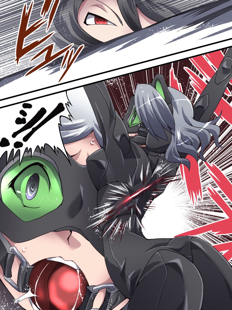 Kaitou Silver Cat Manga Ban Dai 2-wa - Page 15