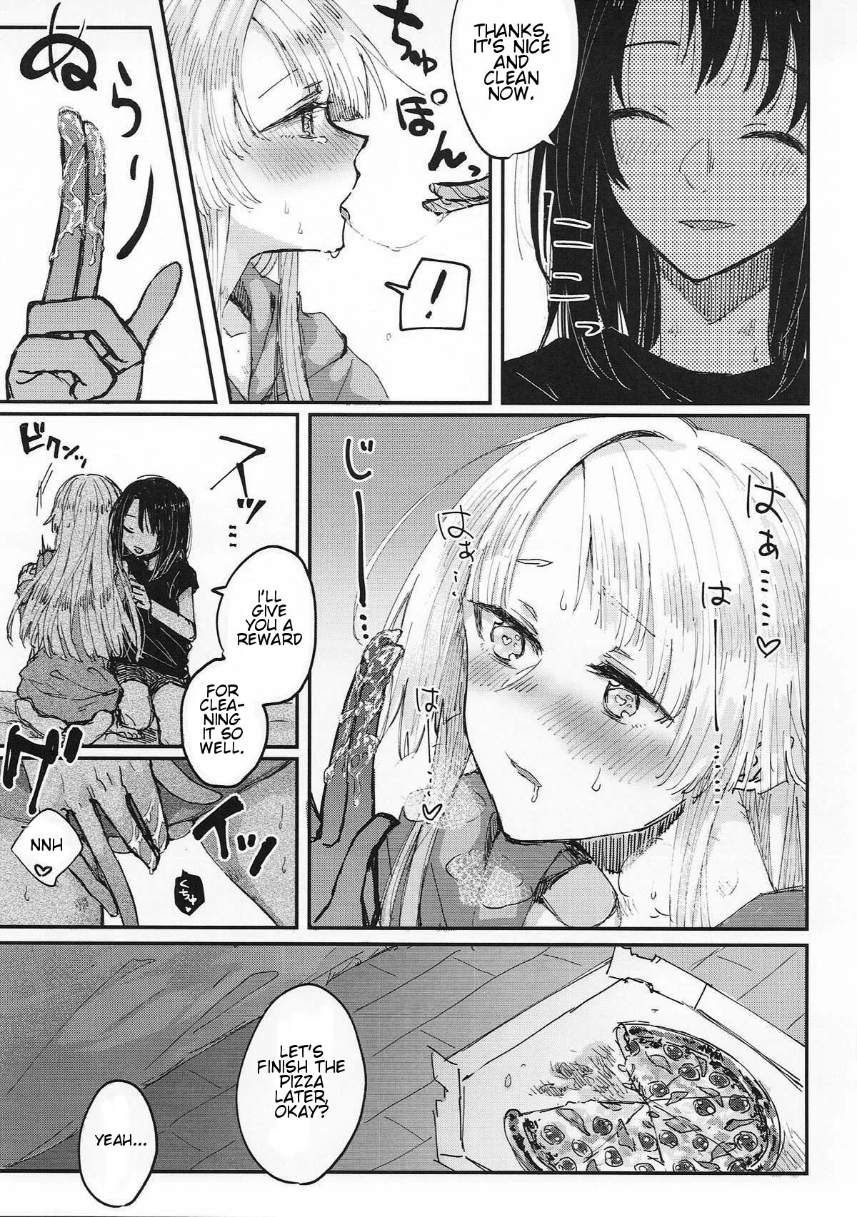 Heya de Kimi, Kakushinhan - Page 24