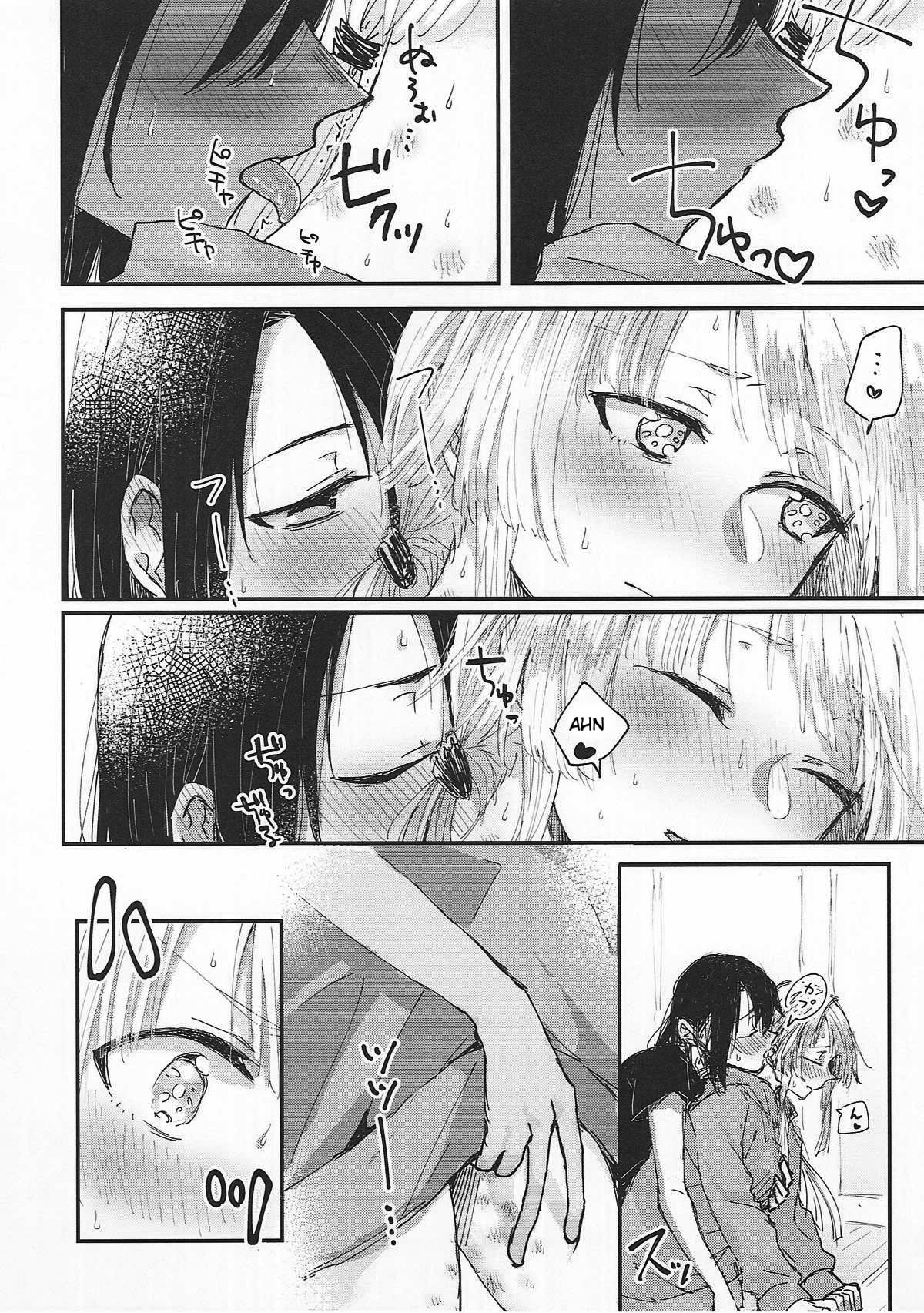 Heya de Kimi, Kakushinhan - Page 9