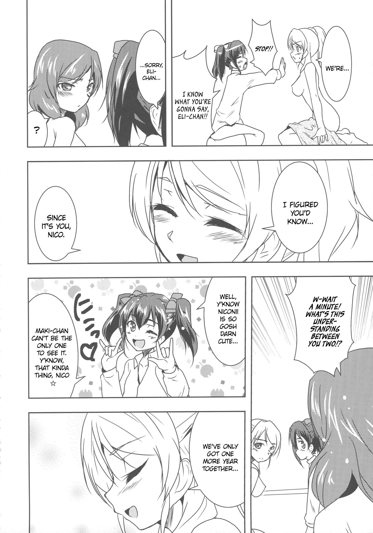 Princess and Panther! - Page 27