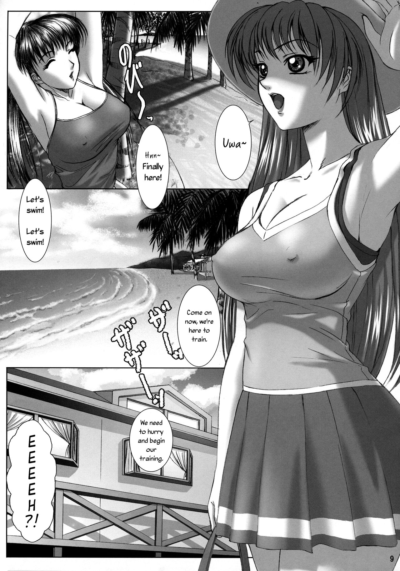 Preview page 8