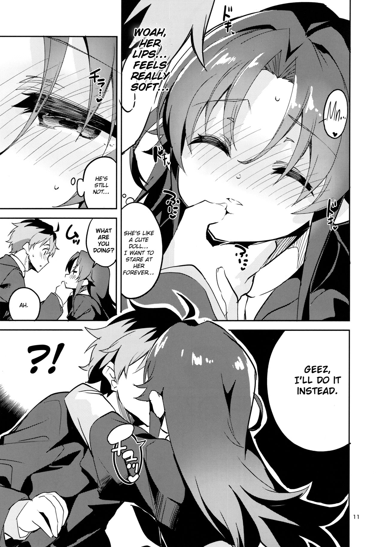 Ryuuou no Kyuujitsu Ura - Page 10