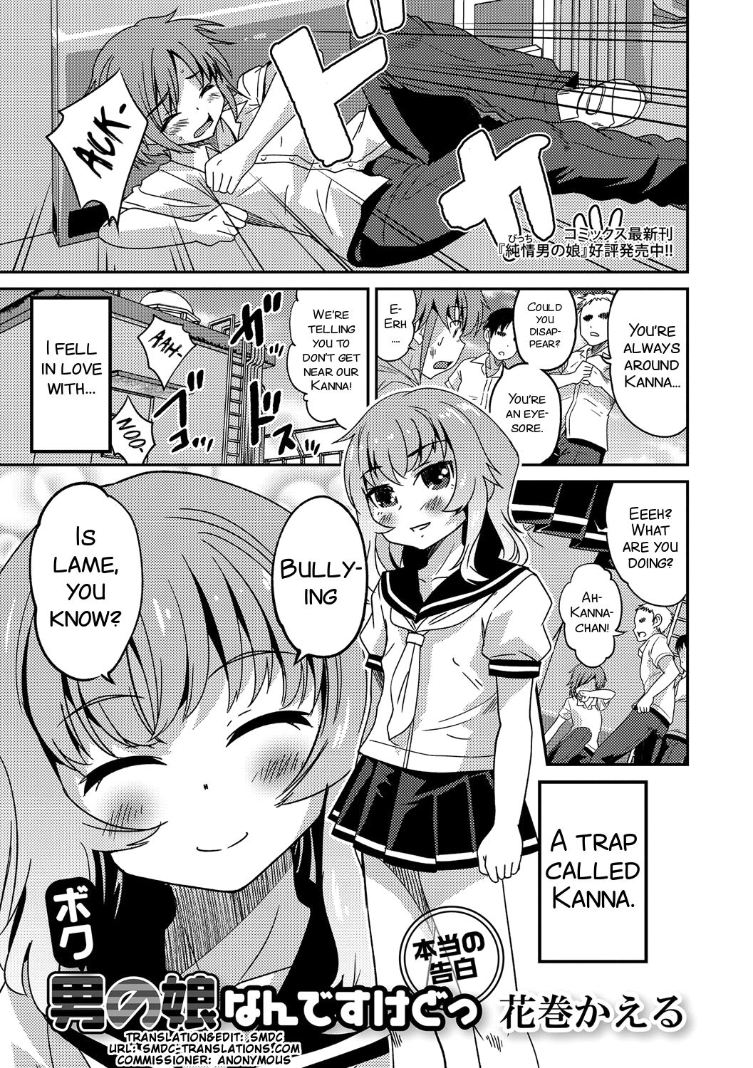 Preview page 1