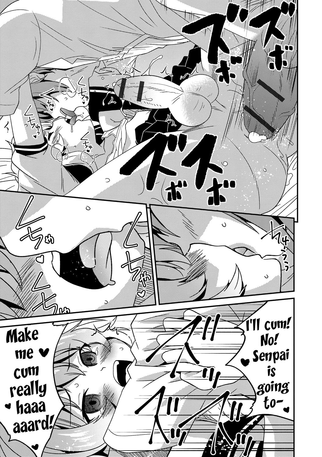 Boku otoko no ko nandesu kedo - Page 17