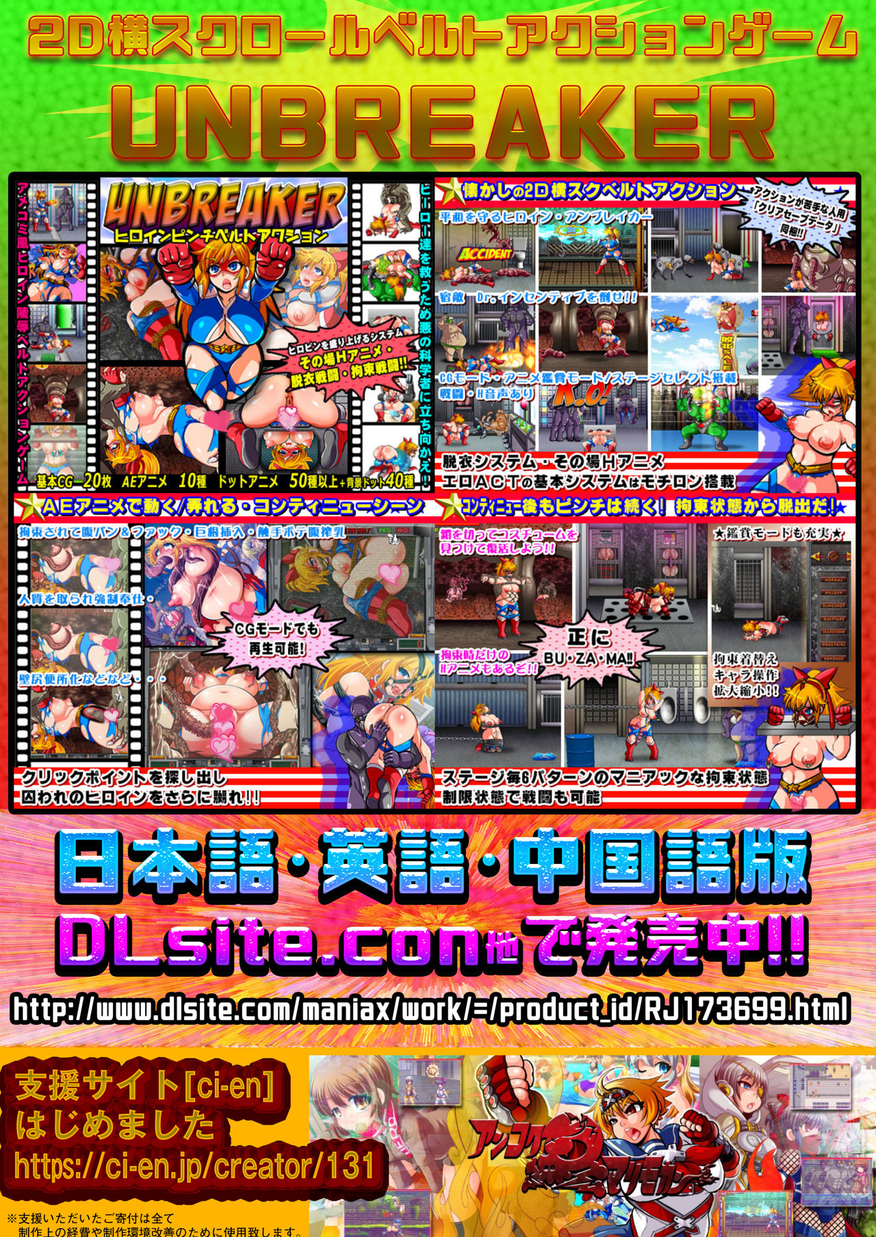 Preview page 2