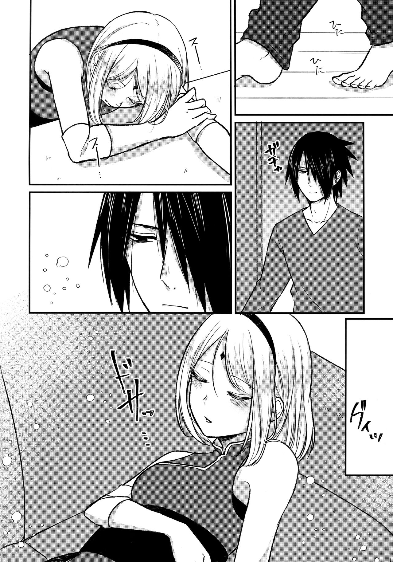 Yoi Dore Romanchika | Good Romantica - Page 12