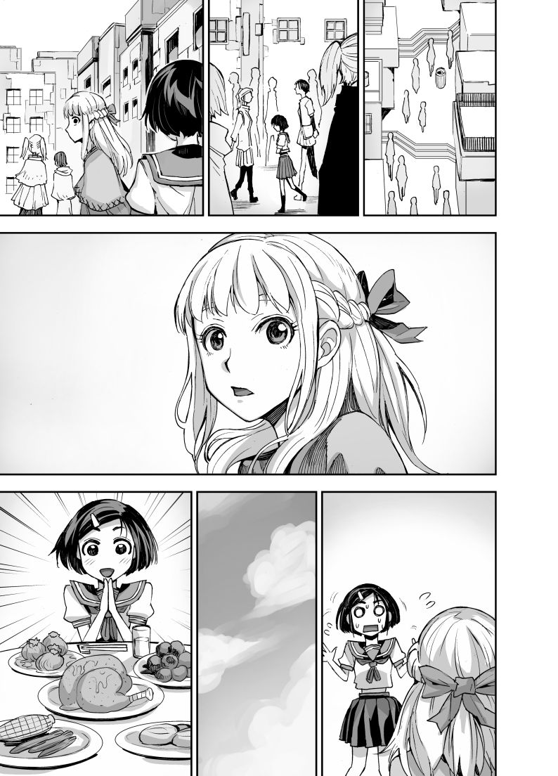 Isekai Futanari Tensei - Page 53