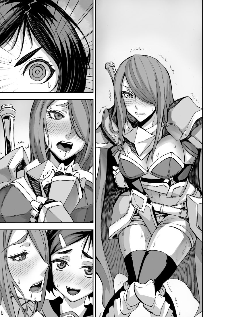 Isekai Futanari Tensei - Page 63