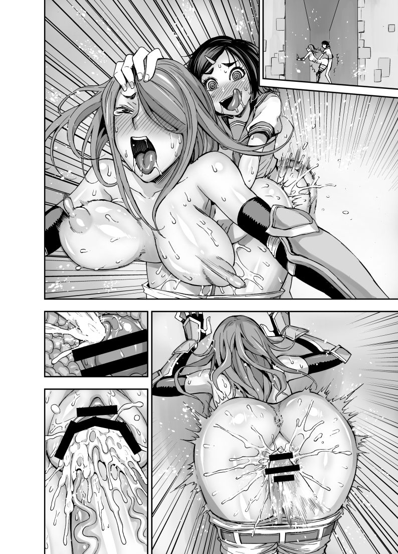 Isekai Futanari Tensei - Page 64