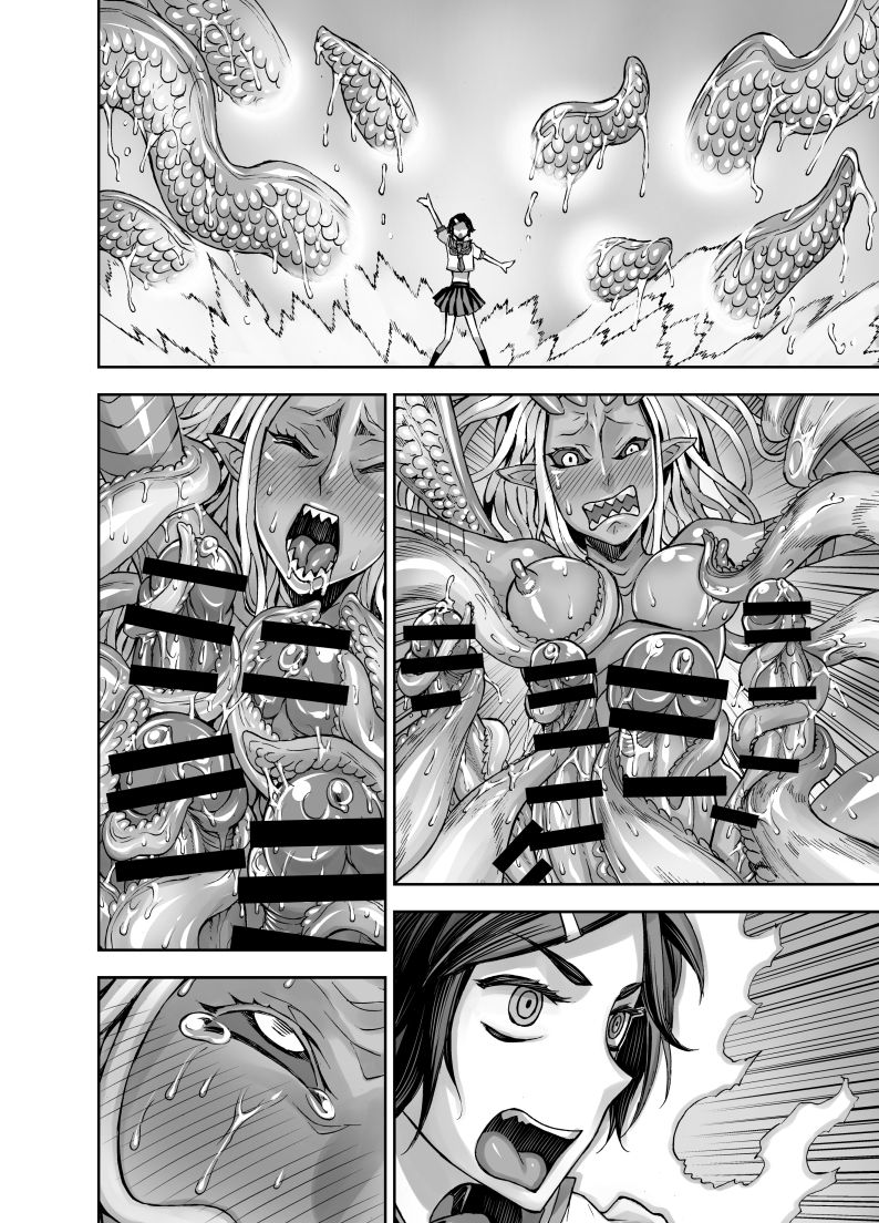 Isekai Futanari Tensei - Page 86