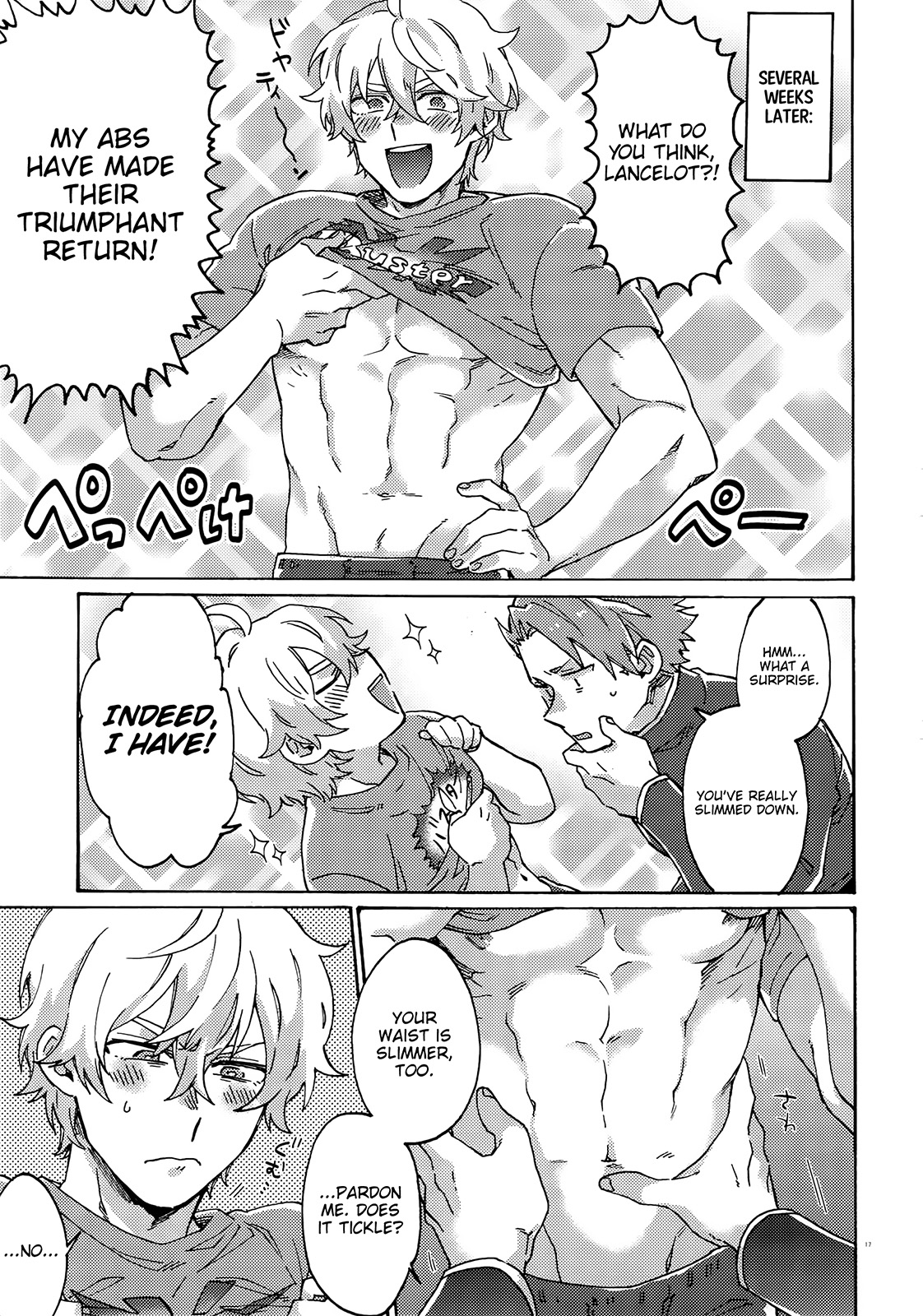 Buster Fat LL Size - Page 16