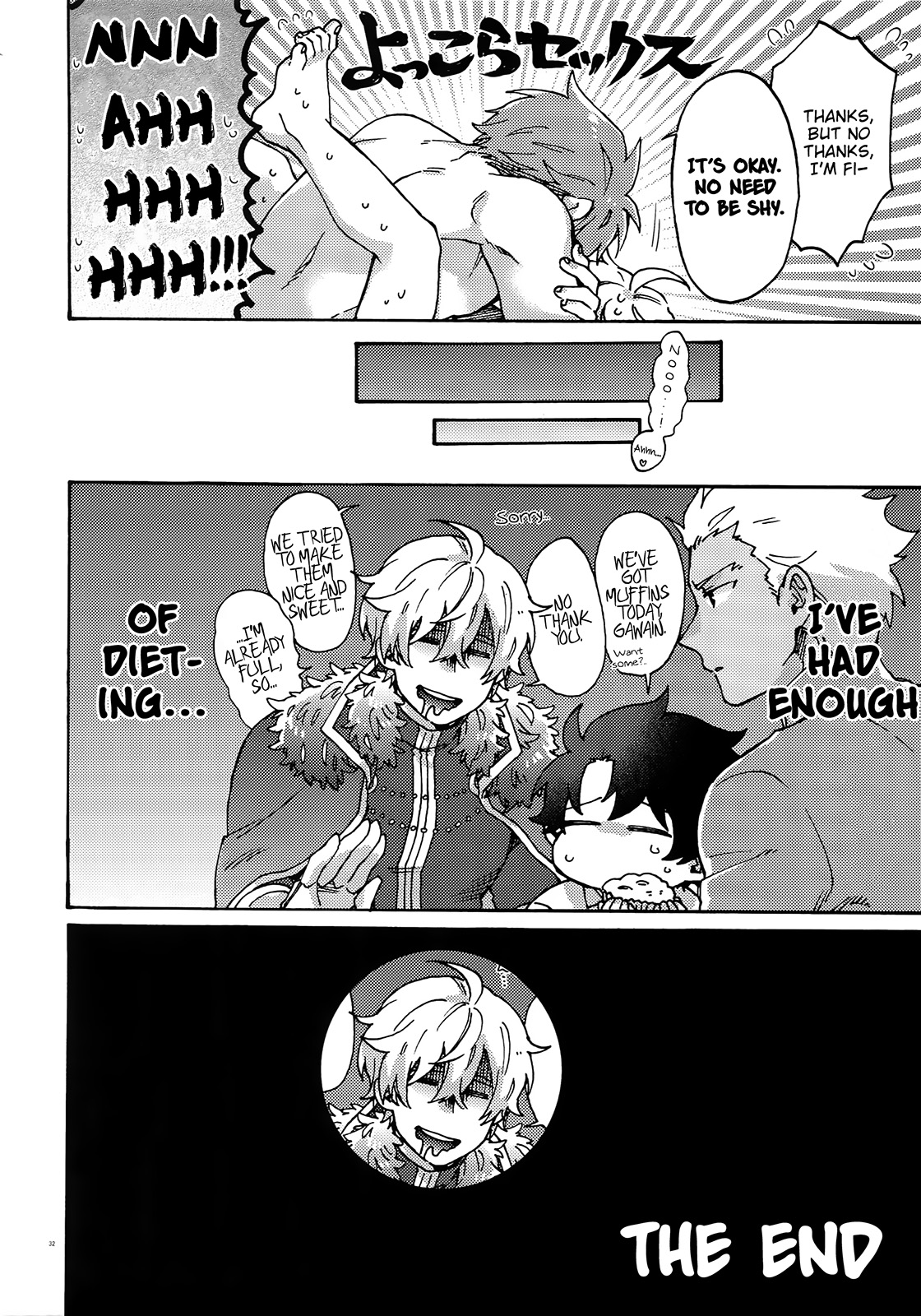 Buster Fat LL Size - Page 31