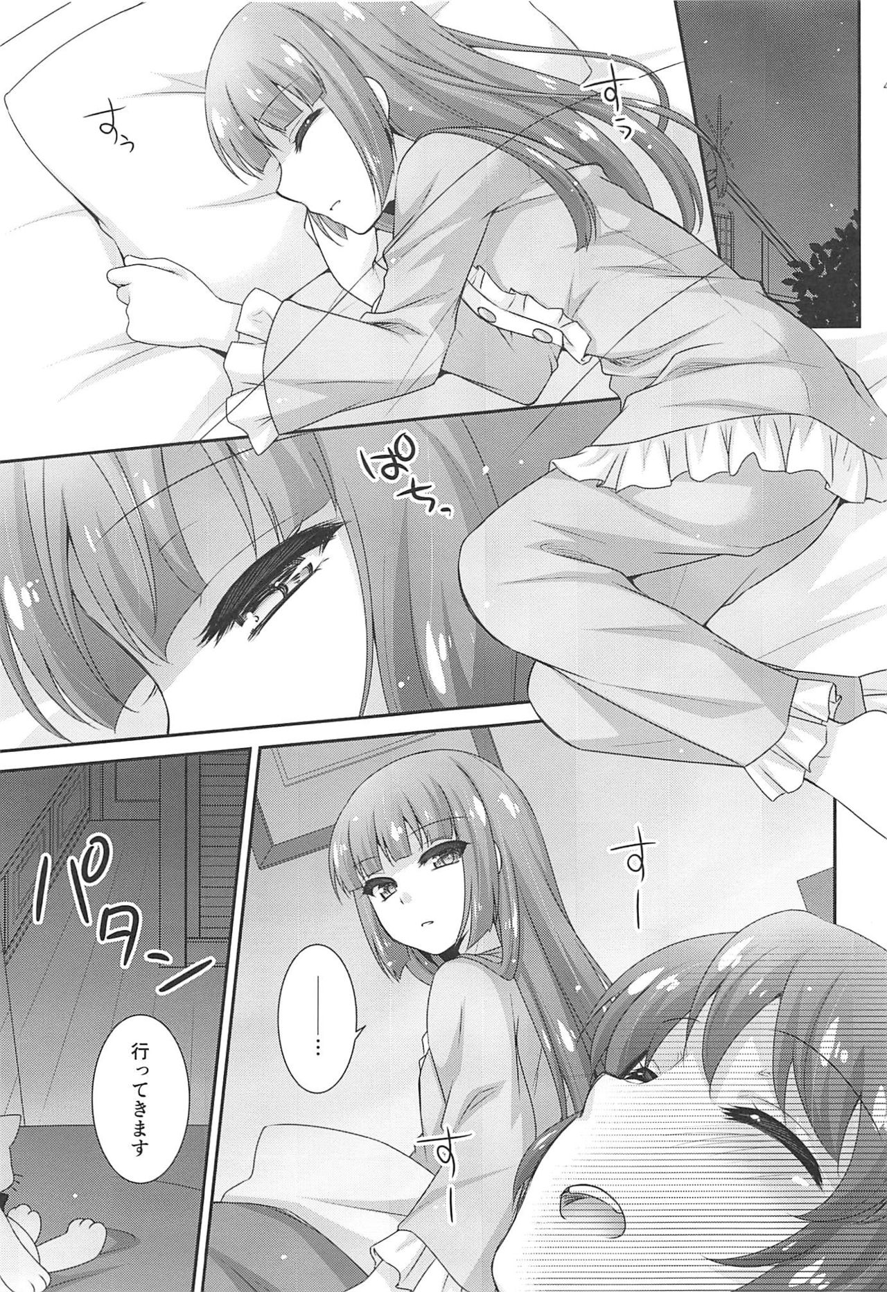 Snow Beauty - Page 40