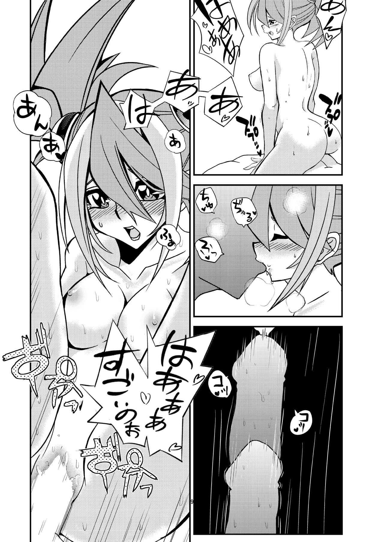 Yuzu-chan to Koibito ni Narimashita - Page 10