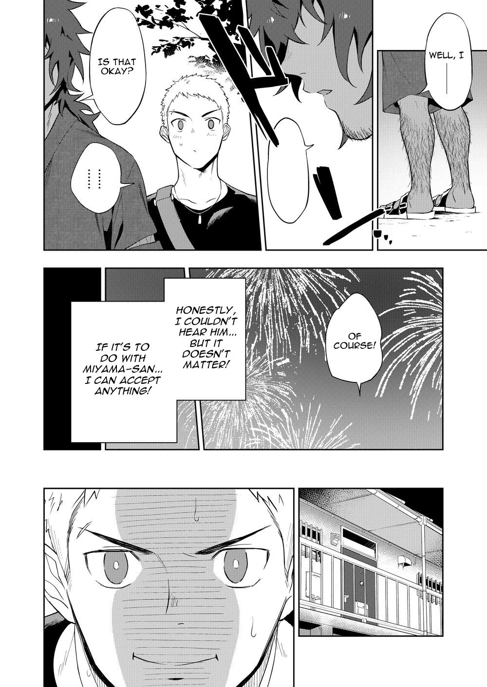 Musunde Aite - Page 15